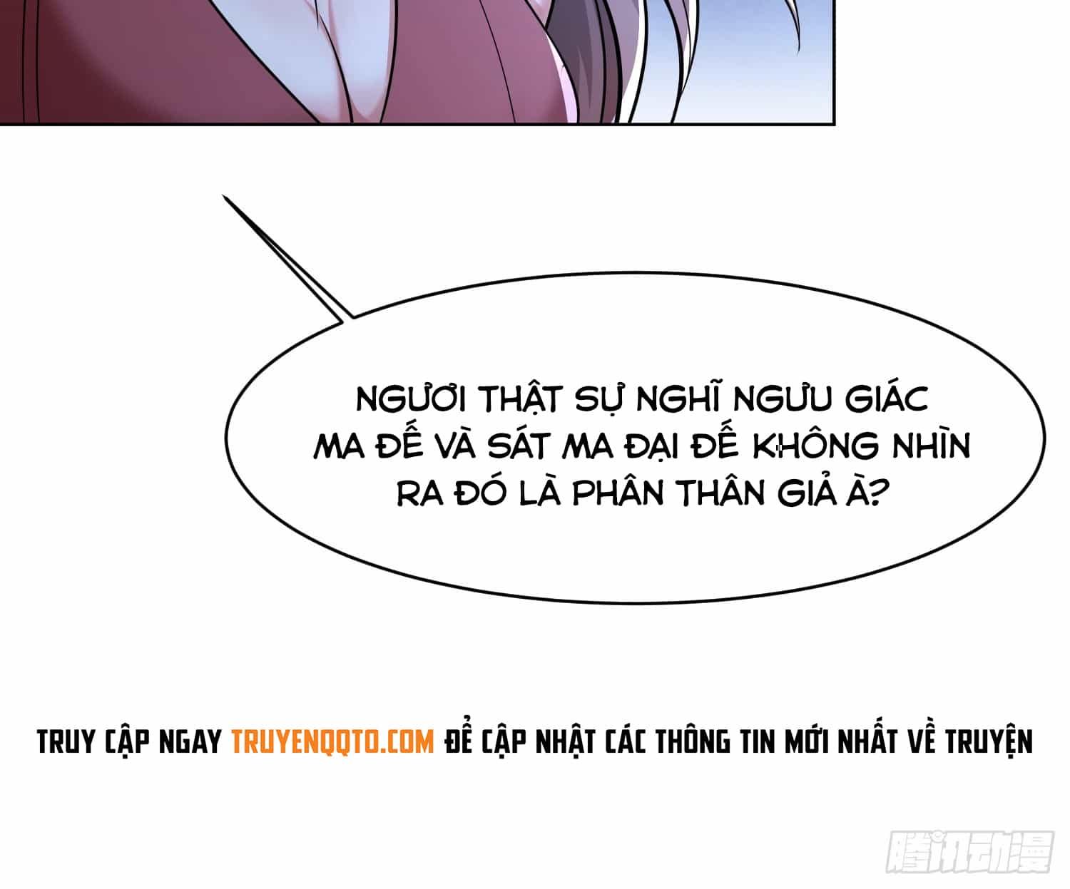 Trời Má ! Ta Chuyển Sinh Thành Rùa ! - Chương 120 - ảnh 24