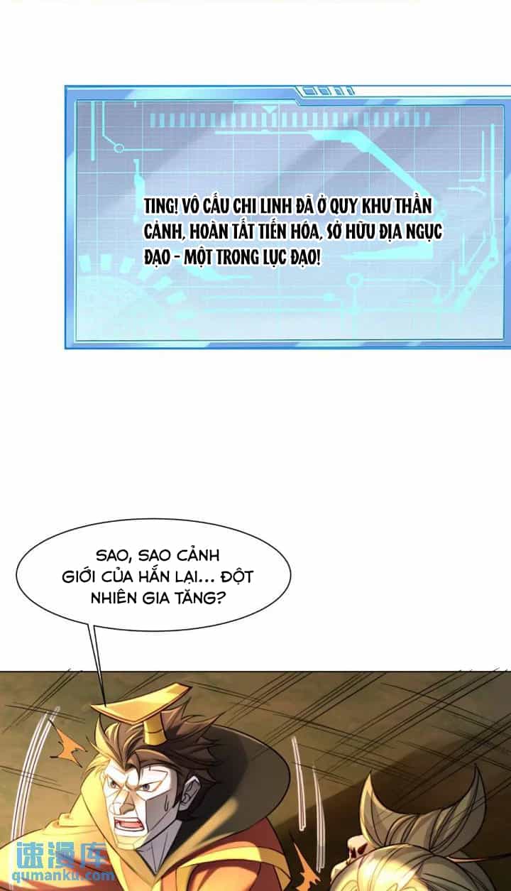 Trời Má ! Ta Chuyển Sinh Thành Rùa ! - Chương 122 - ảnh 26