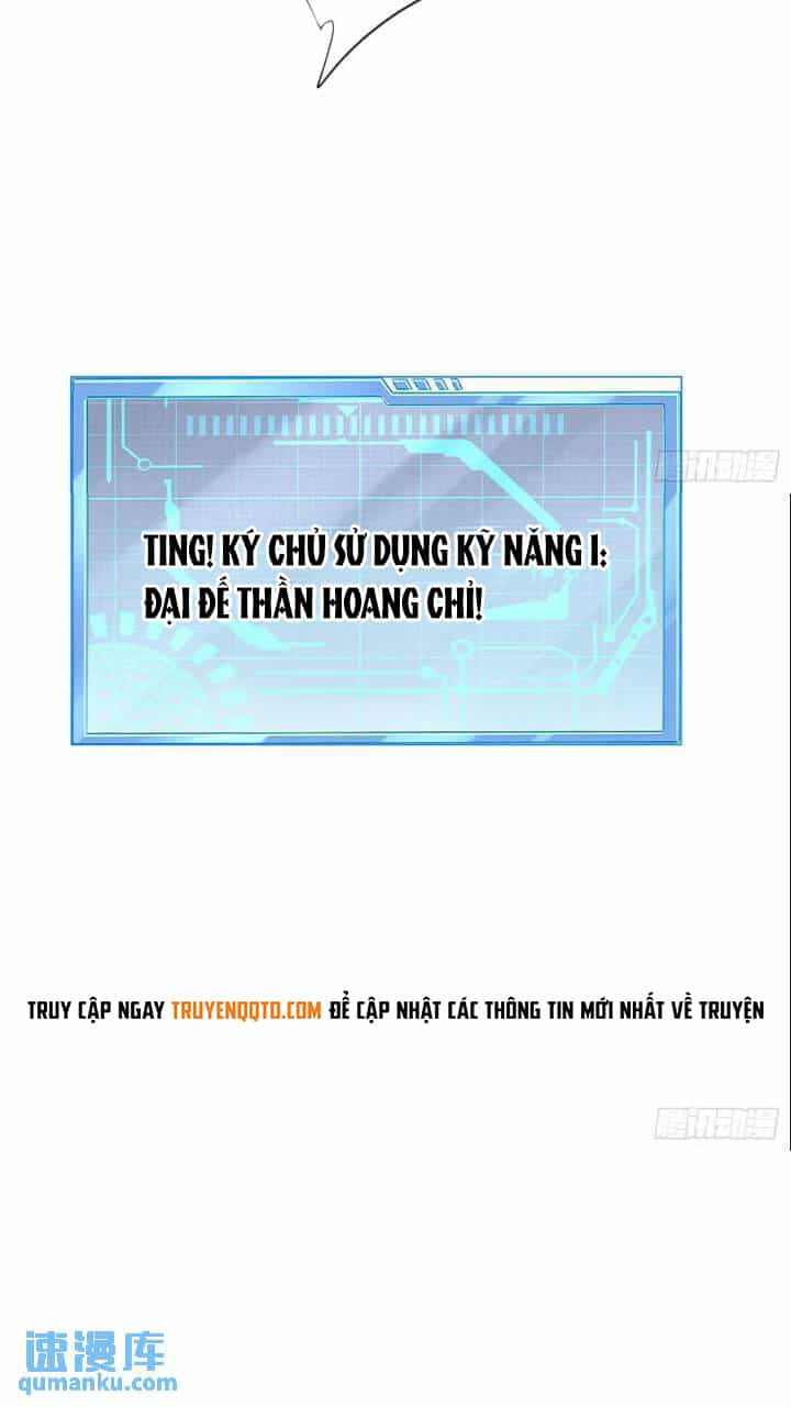 Trời Má ! Ta Chuyển Sinh Thành Rùa ! - Chương 122 - ảnh 39