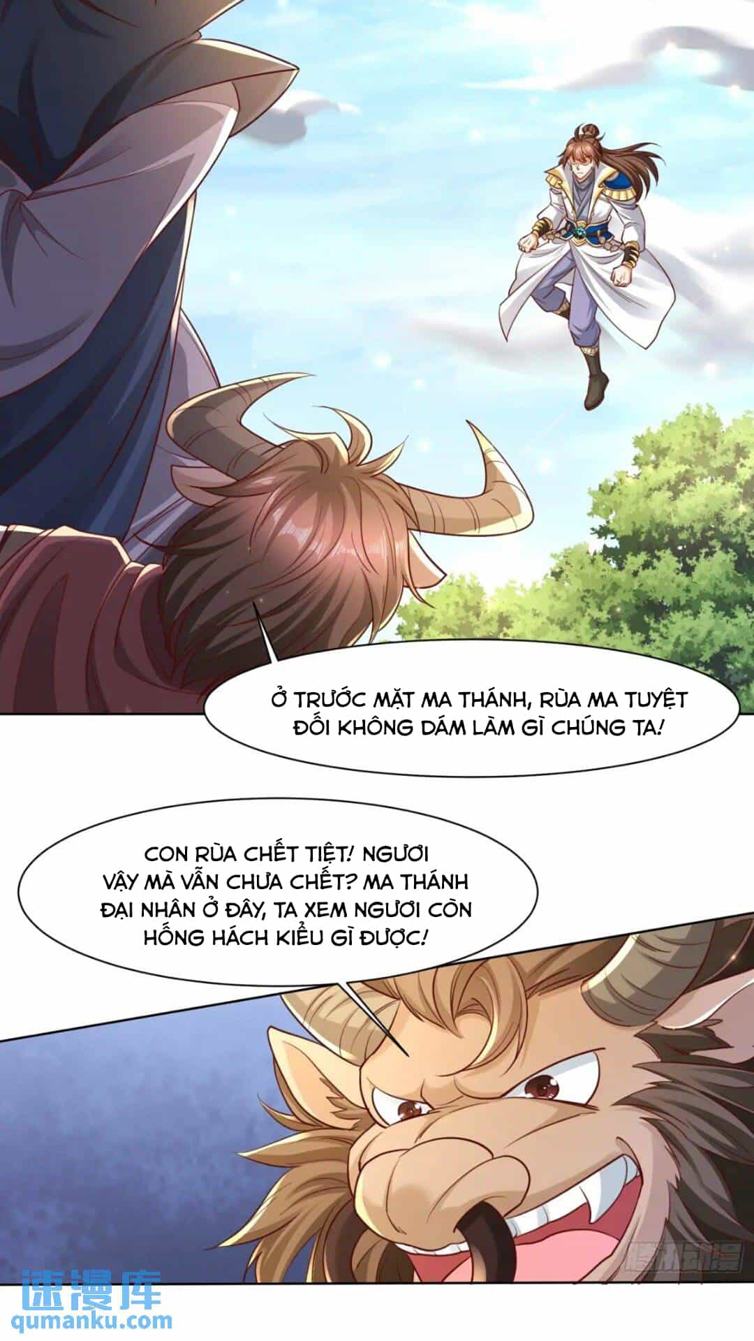 Trời Má ! Ta Chuyển Sinh Thành Rùa ! - Chương 123 - ảnh 33