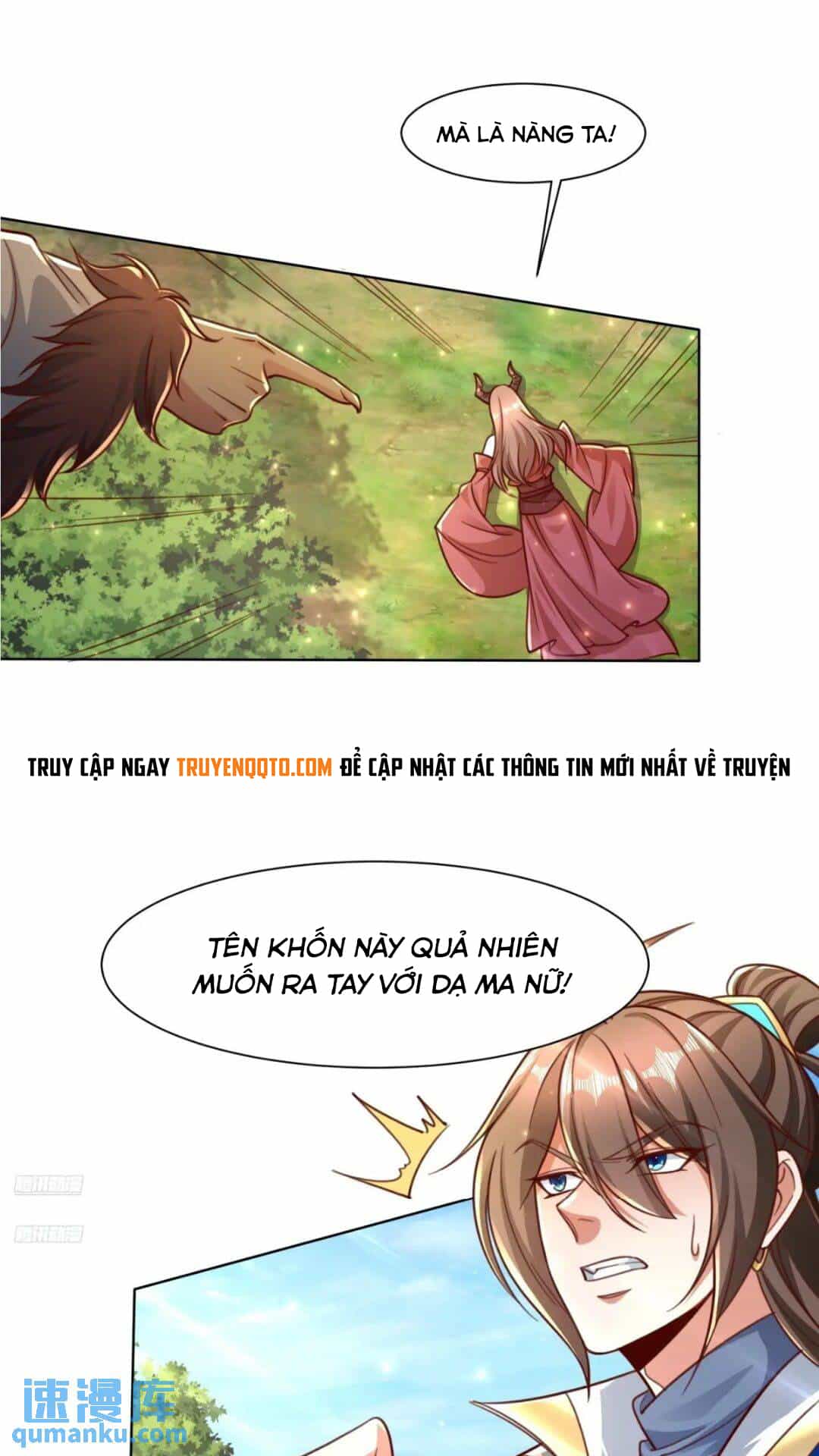 Trời Má ! Ta Chuyển Sinh Thành Rùa ! - Chương 124 - ảnh 4
