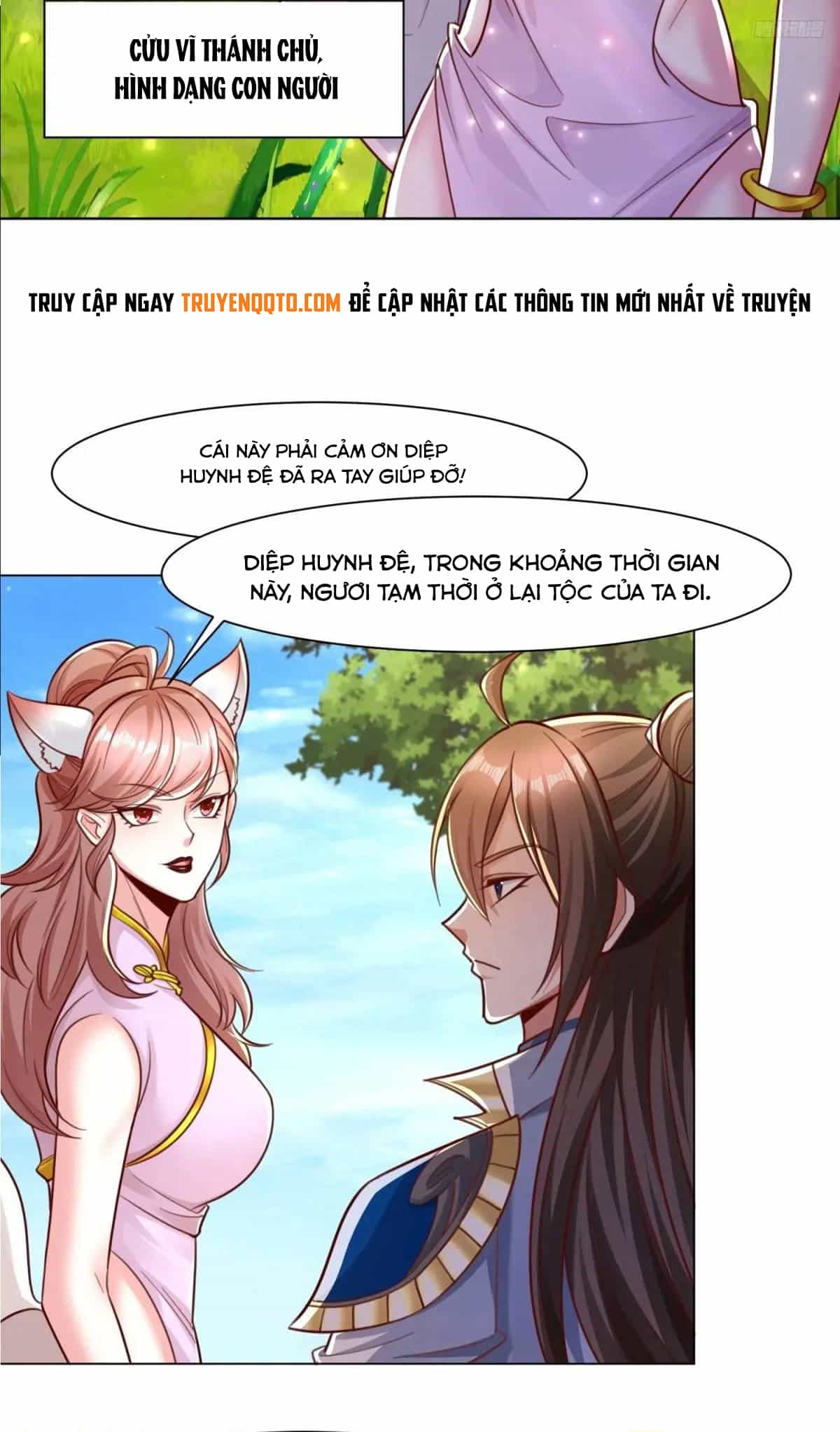 Trời Má ! Ta Chuyển Sinh Thành Rùa ! - Chương 127 - ảnh 12