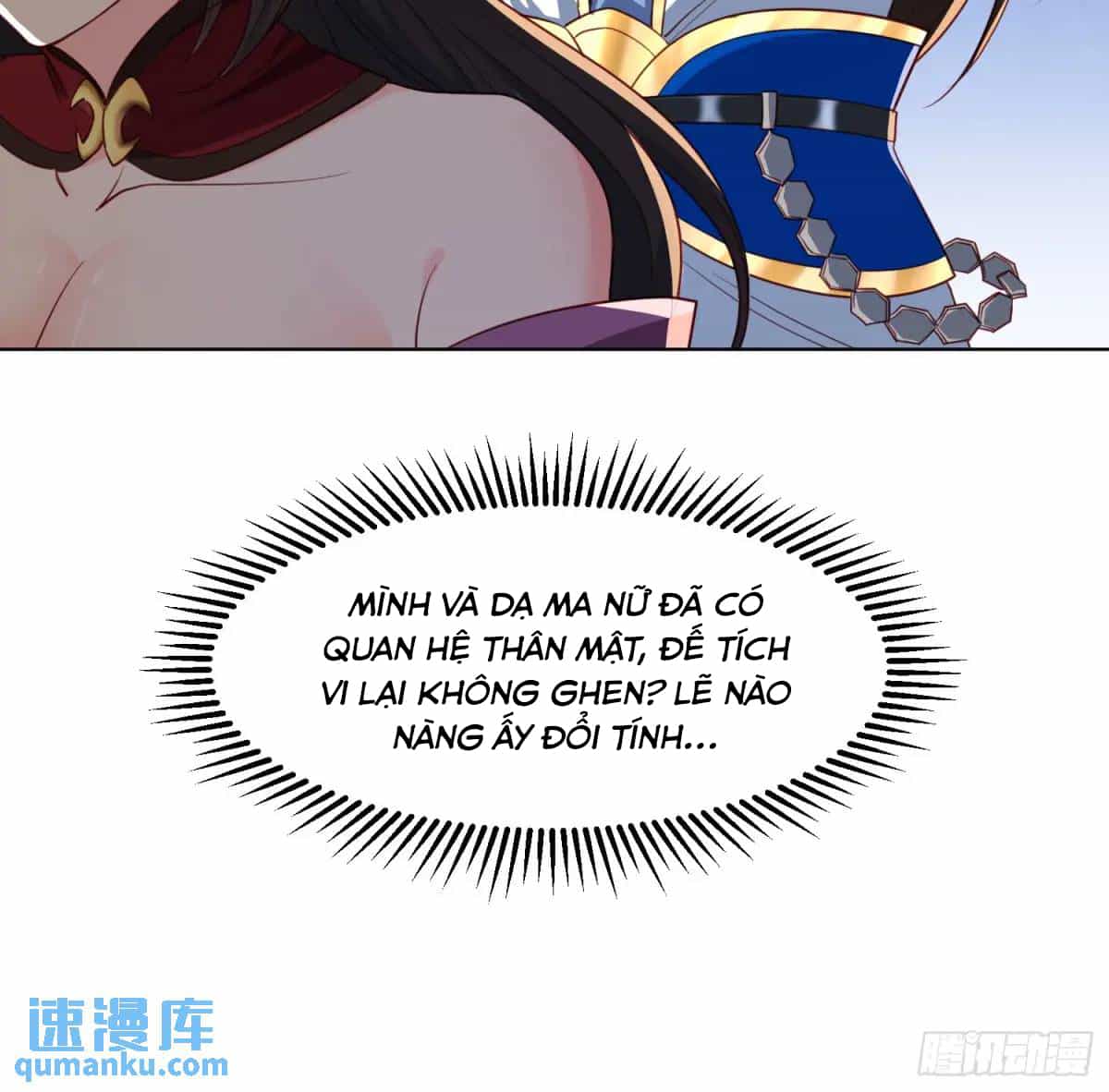 Trời Má ! Ta Chuyển Sinh Thành Rùa ! - Chương 127 - ảnh 38