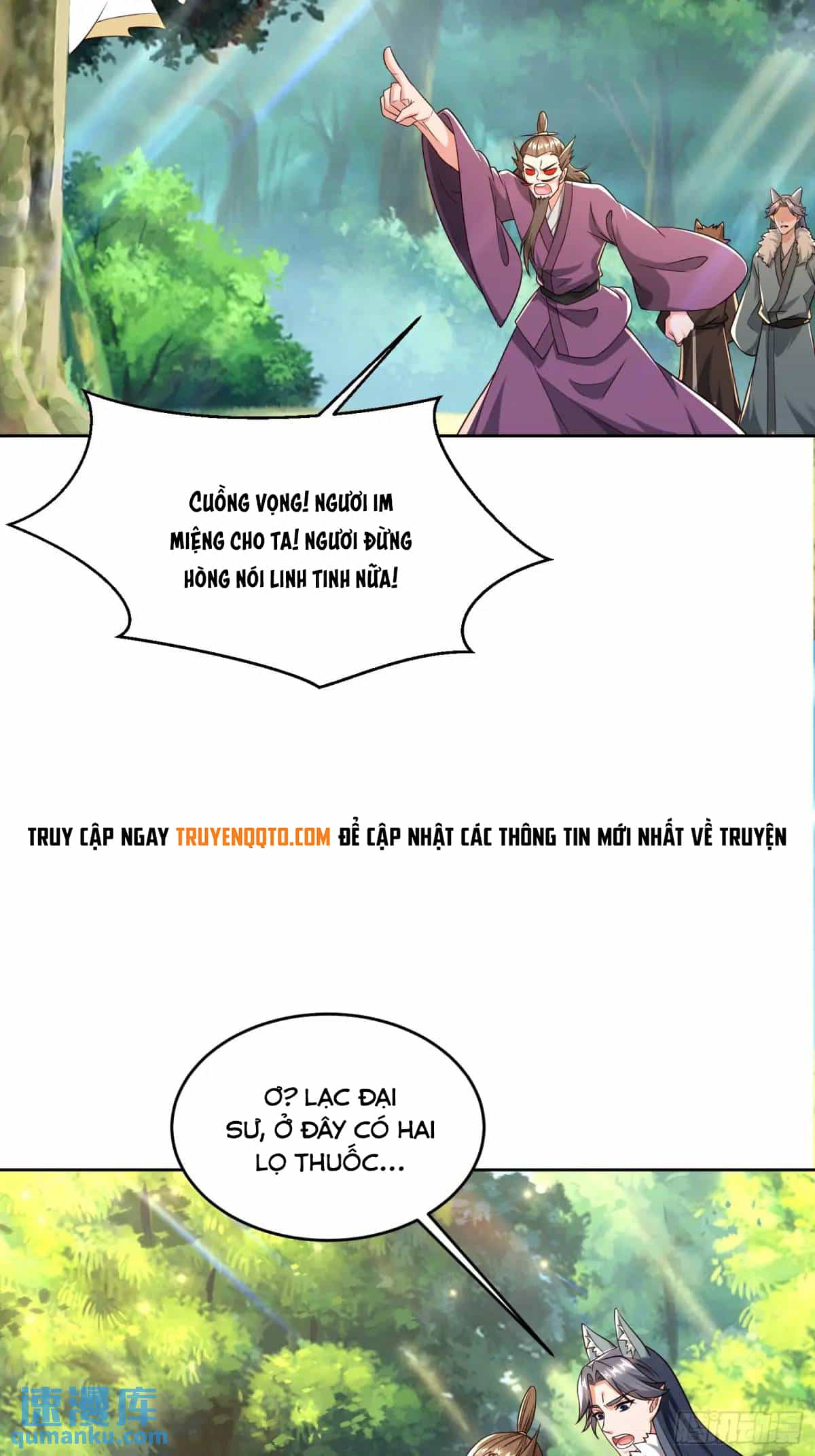 Trời Má ! Ta Chuyển Sinh Thành Rùa ! - Chương 129 - ảnh 34