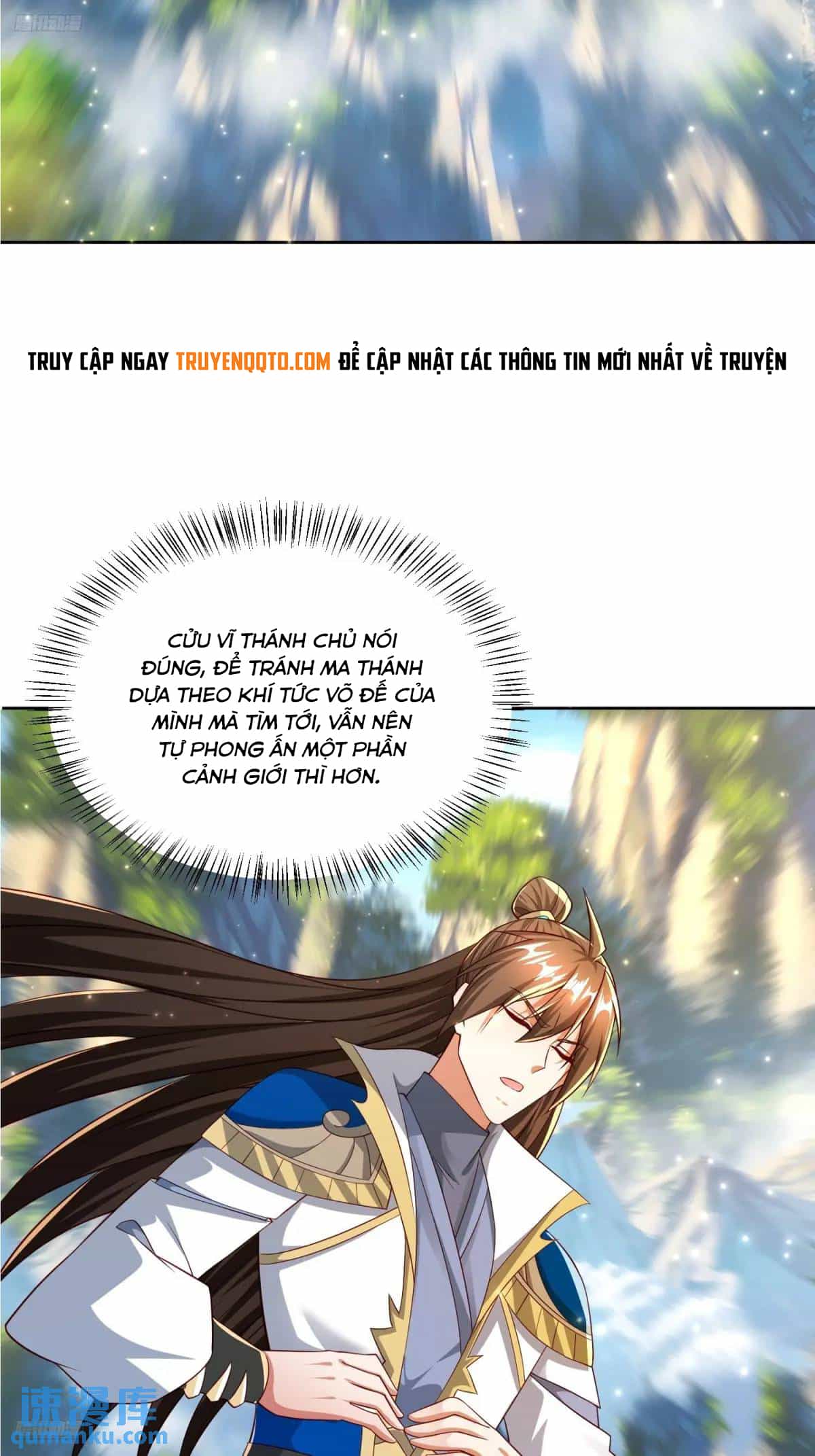 Trời Má ! Ta Chuyển Sinh Thành Rùa ! - Chương 129 - ảnh 4