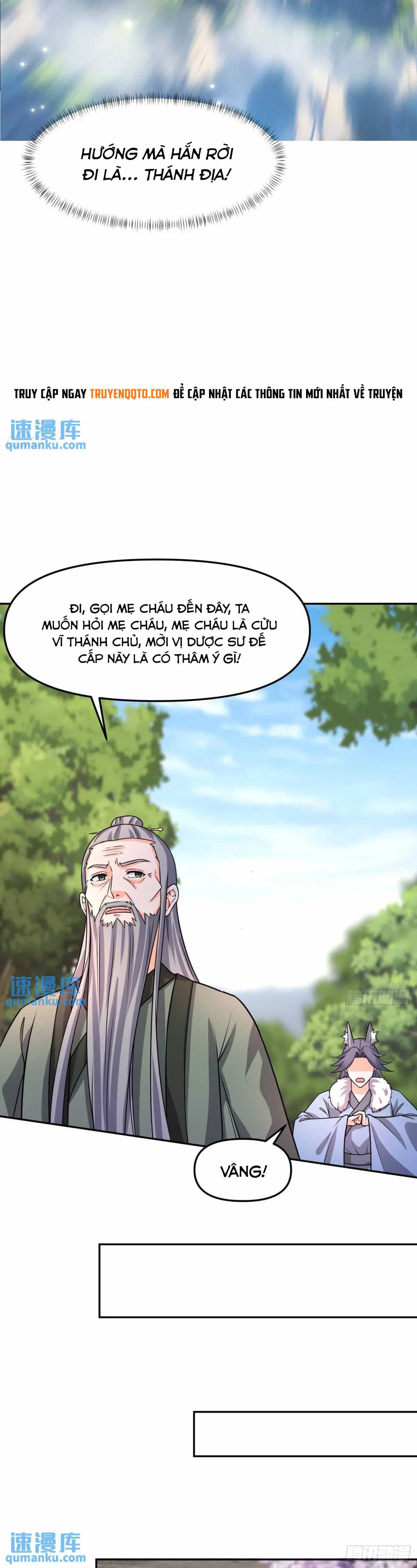 Trời Má ! Ta Chuyển Sinh Thành Rùa ! - Chương 132 - ảnh 5