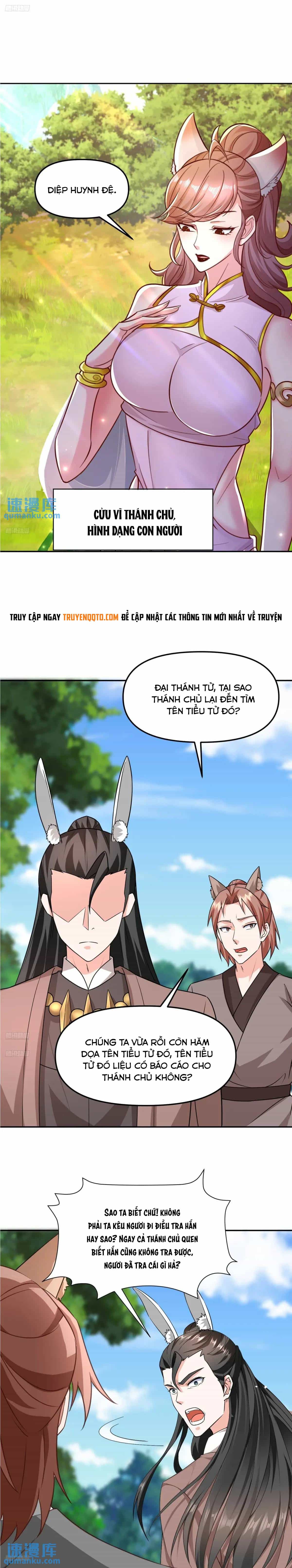 Trời Má ! Ta Chuyển Sinh Thành Rùa ! - Chương 134 - ảnh 3