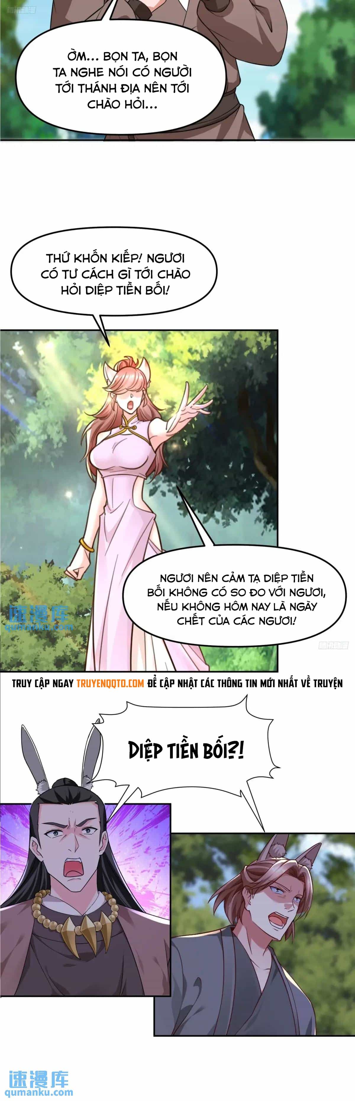 Trời Má ! Ta Chuyển Sinh Thành Rùa ! - Chương 134 - ảnh 5