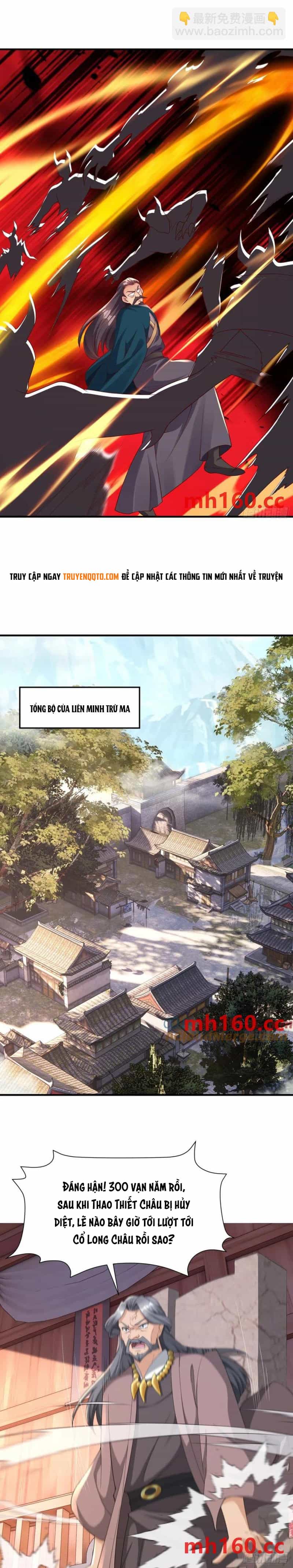 Trời Má ! Ta Chuyển Sinh Thành Rùa ! - Chương 135 - ảnh 7