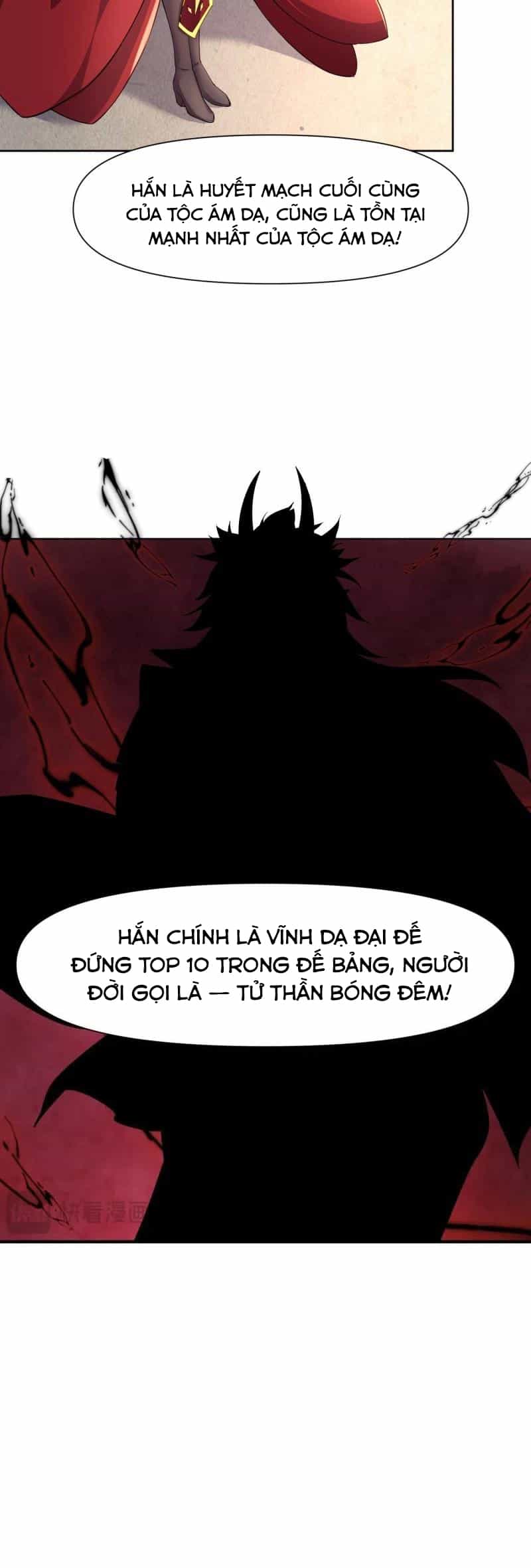 Trời Má ! Ta Chuyển Sinh Thành Rùa ! - Chương 143 - ảnh 10