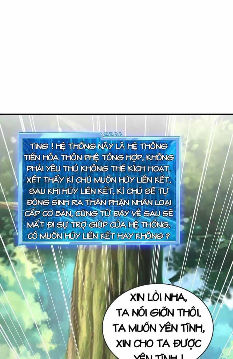 Trời Má ! Ta Chuyển Sinh Thành Rùa ! - Chương 1 - ảnh 25