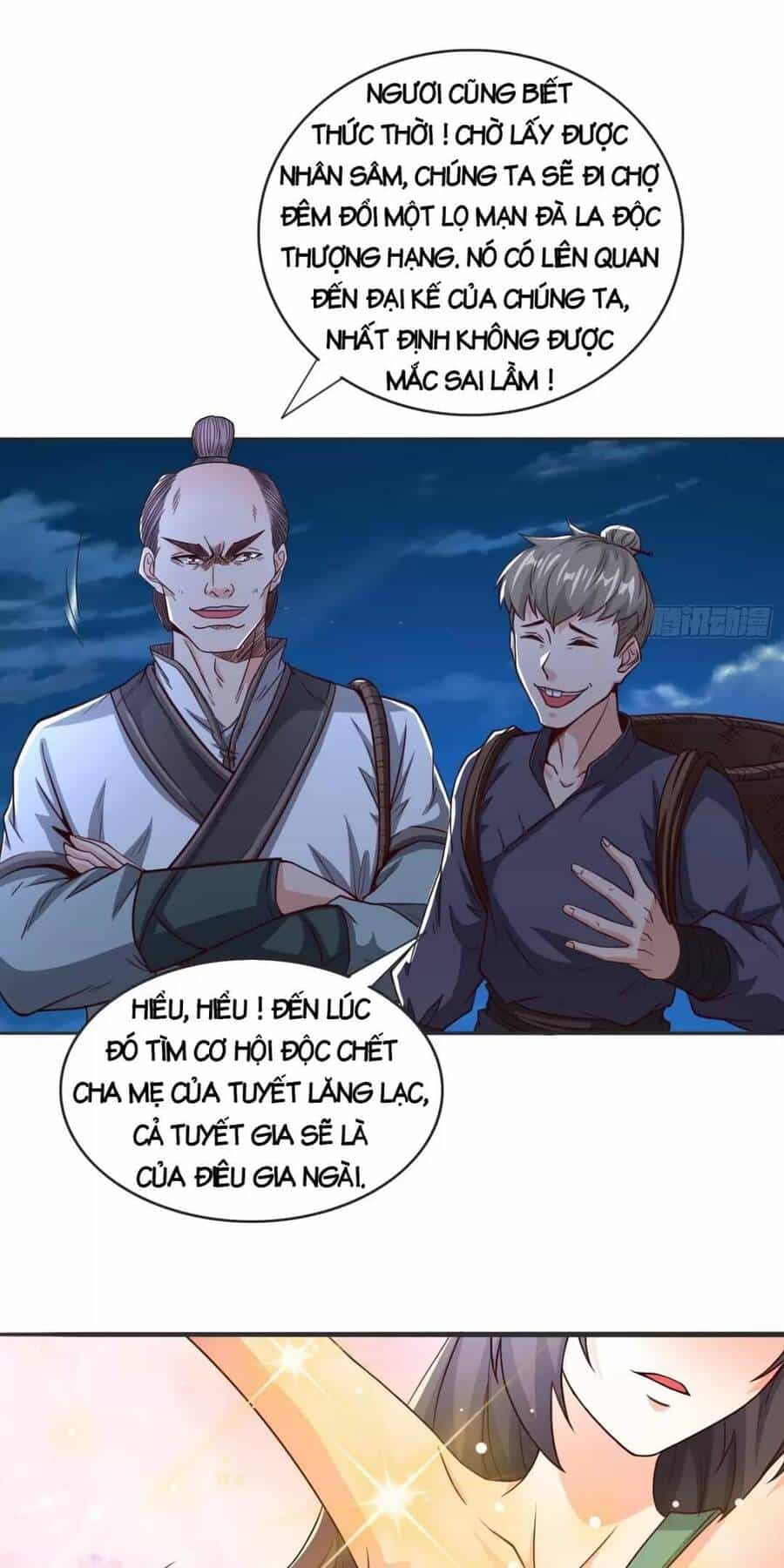 Trời Má ! Ta Chuyển Sinh Thành Rùa ! - Chương 1 - ảnh 63