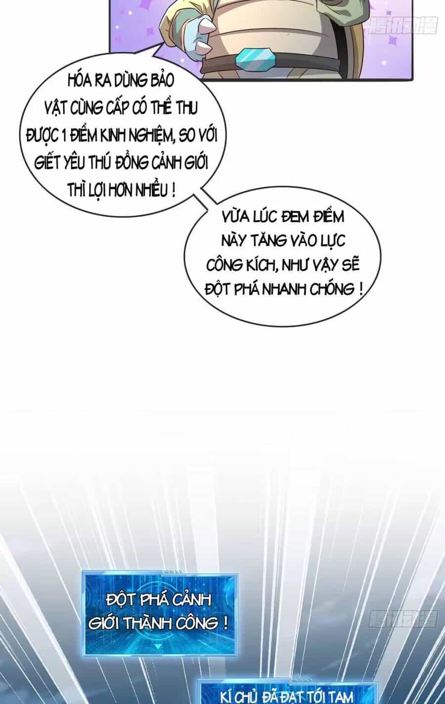 Trời Má ! Ta Chuyển Sinh Thành Rùa ! - Chương 1 - ảnh 79