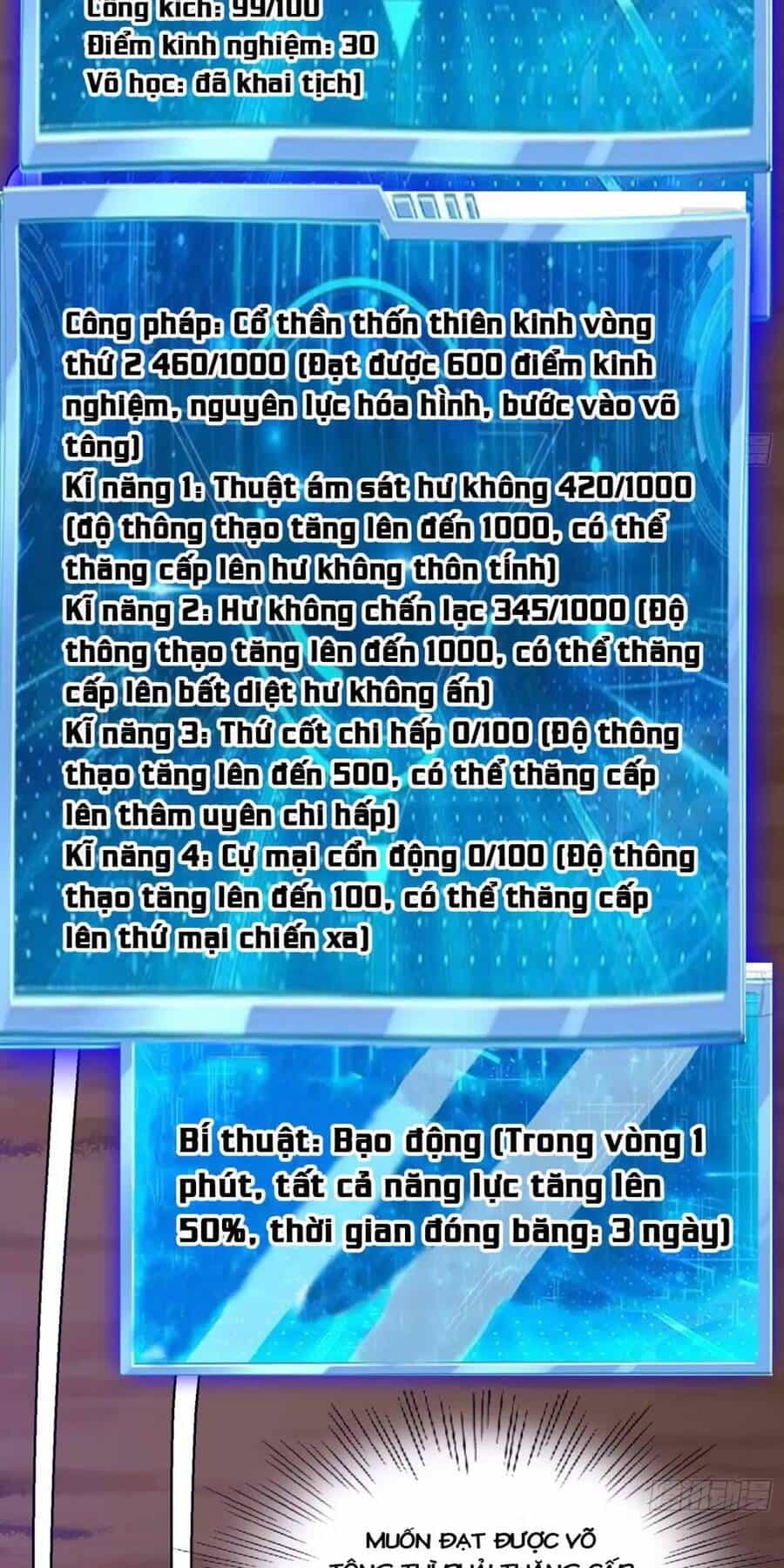 Trời Má ! Ta Chuyển Sinh Thành Rùa ! - Chương 21 - ảnh 24