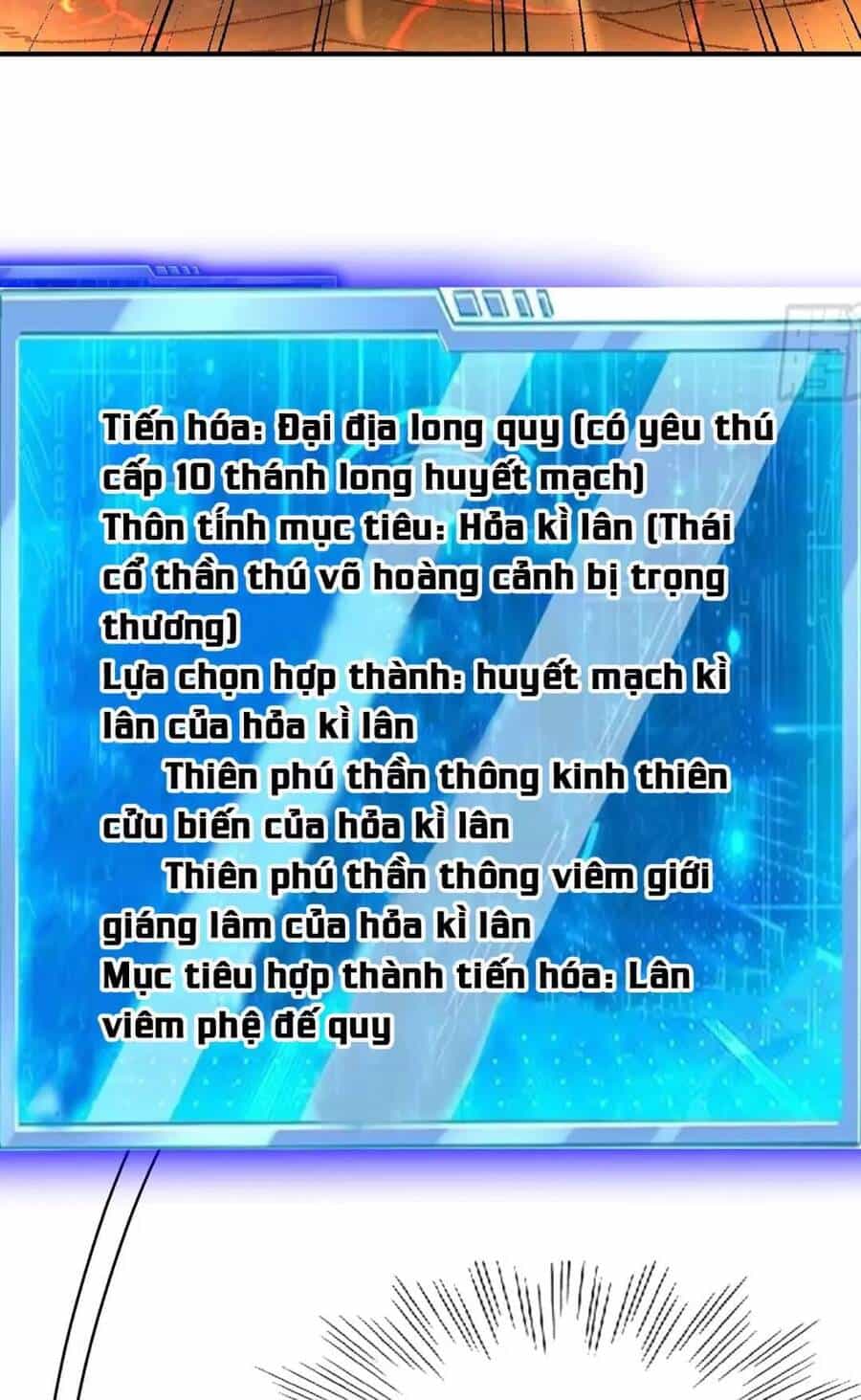 Trời Má ! Ta Chuyển Sinh Thành Rùa ! - Chương 22 - ảnh 20