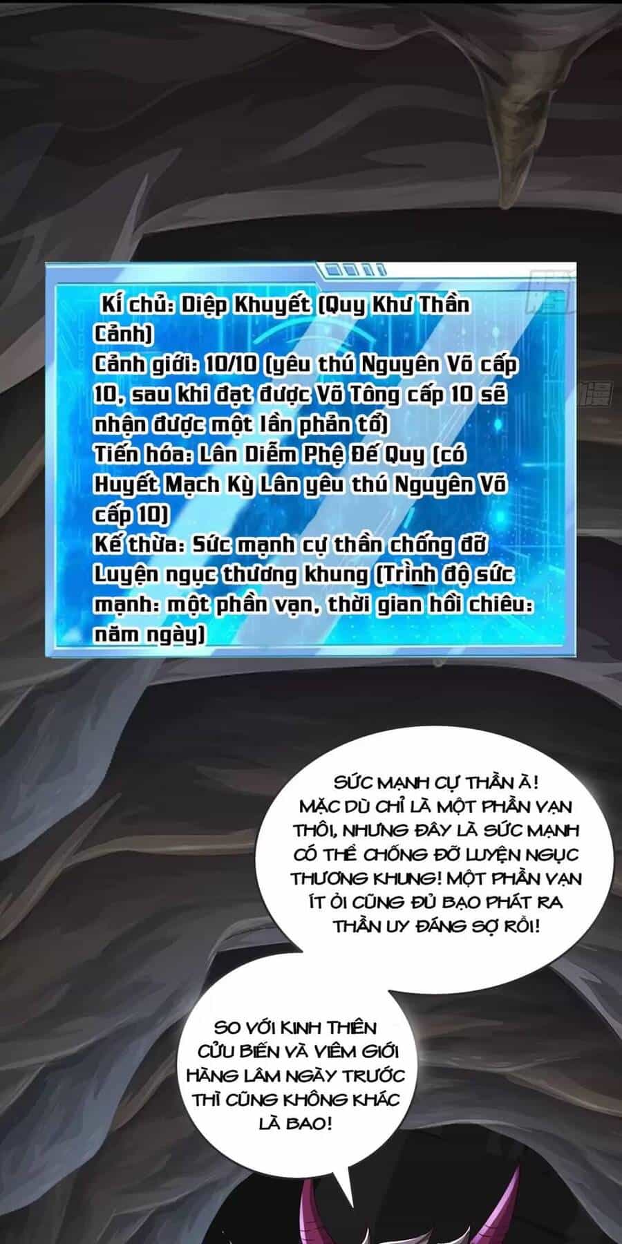 Trời Má ! Ta Chuyển Sinh Thành Rùa ! - Chương 23 - ảnh 56