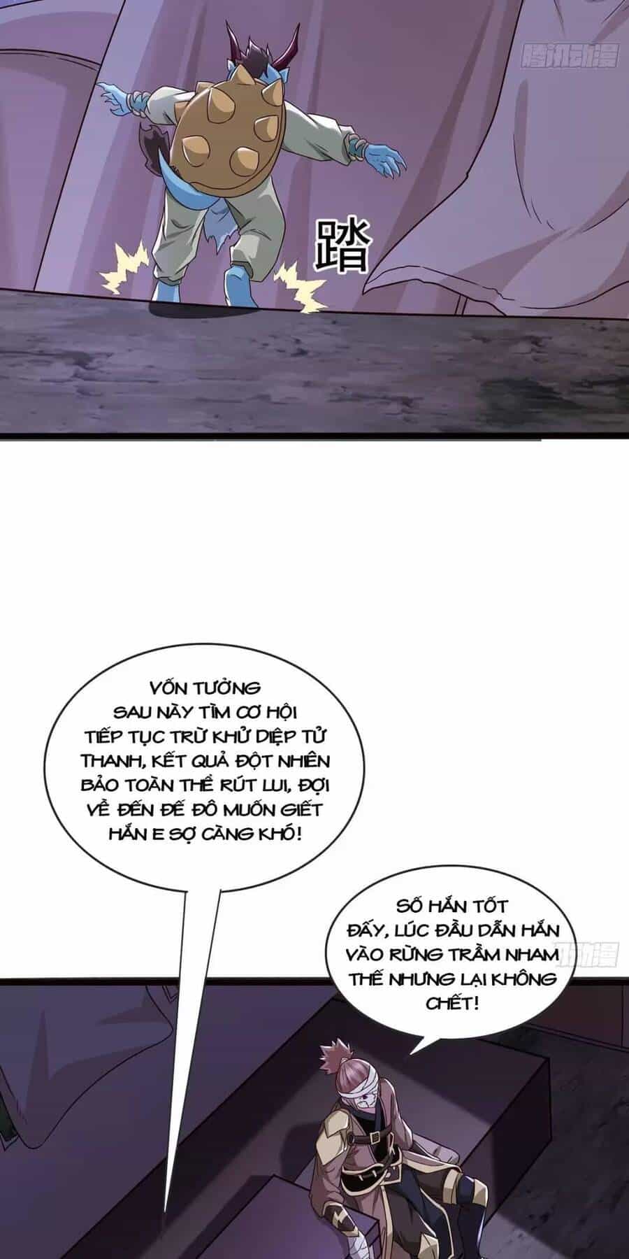 Trời Má ! Ta Chuyển Sinh Thành Rùa ! - Chương 24 - ảnh 30
