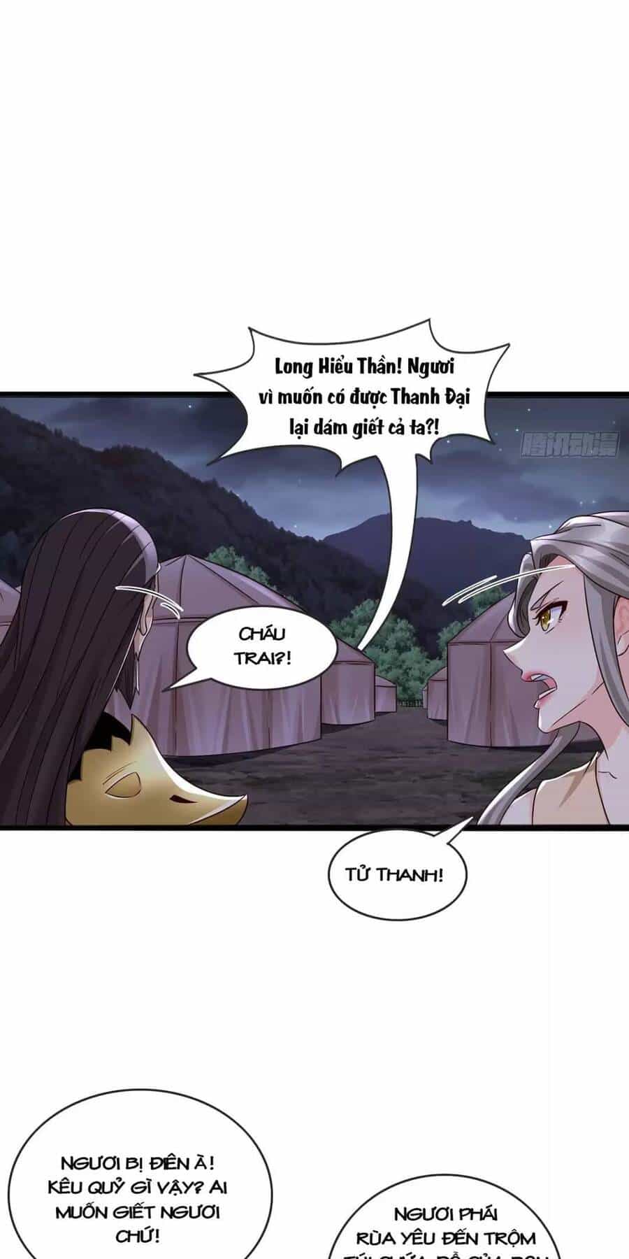 Trời Má ! Ta Chuyển Sinh Thành Rùa ! - Chương 24 - ảnh 42