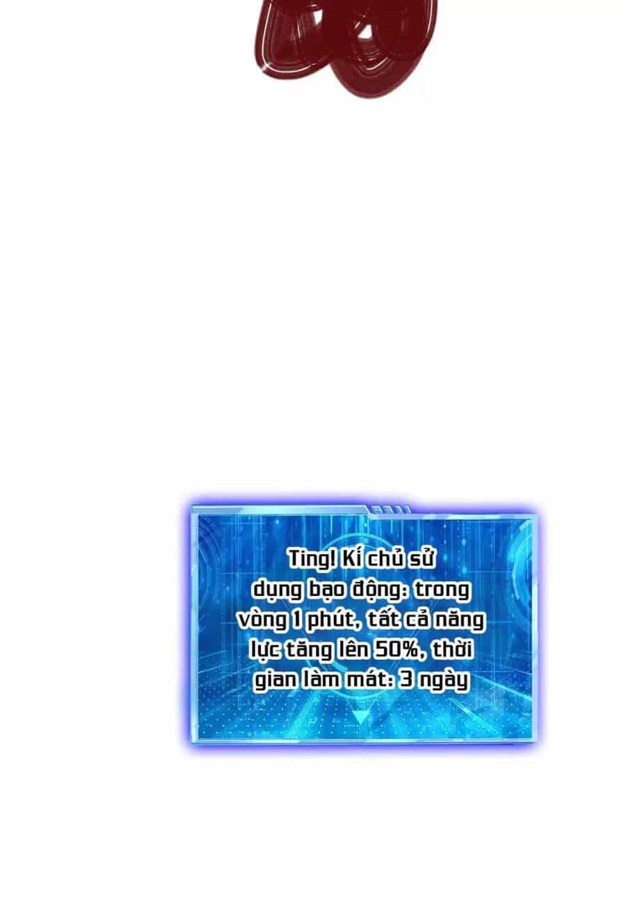 Trời Má ! Ta Chuyển Sinh Thành Rùa ! - Chương 26 - ảnh 12