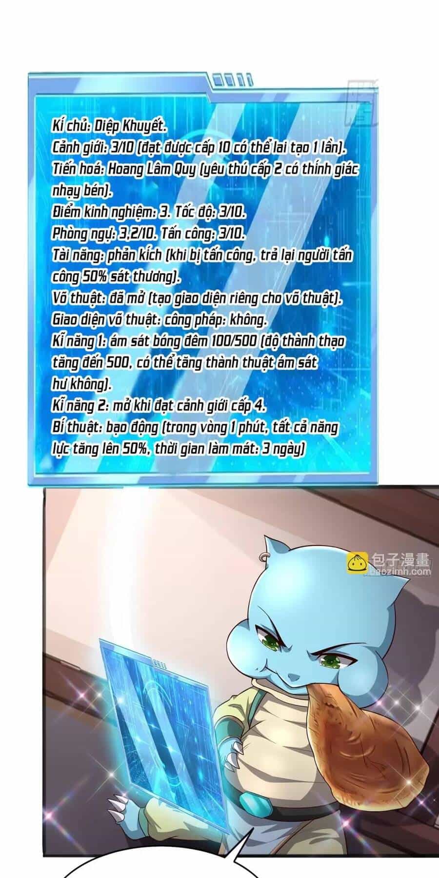 Trời Má ! Ta Chuyển Sinh Thành Rùa ! - Chương 2 - ảnh 16