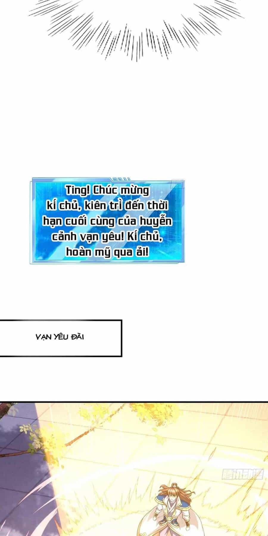 Trời Má ! Ta Chuyển Sinh Thành Rùa ! - Chương 32 - ảnh 15