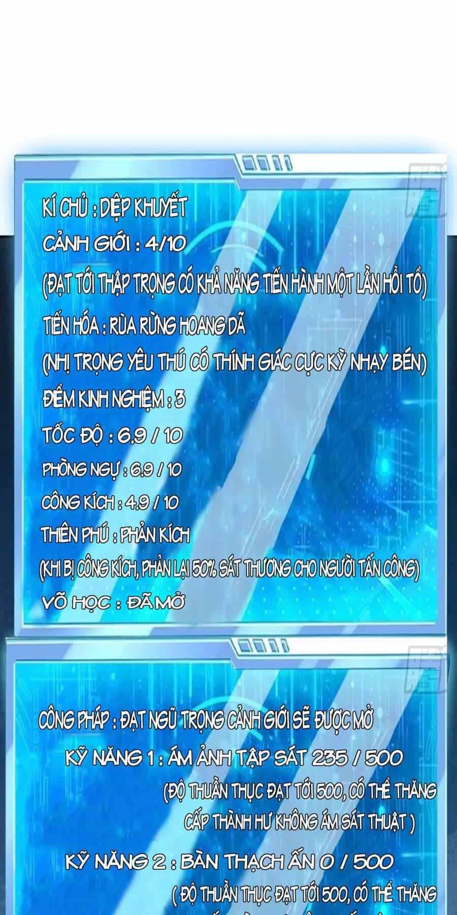 Trời Má ! Ta Chuyển Sinh Thành Rùa ! - Chương 3 - ảnh 33