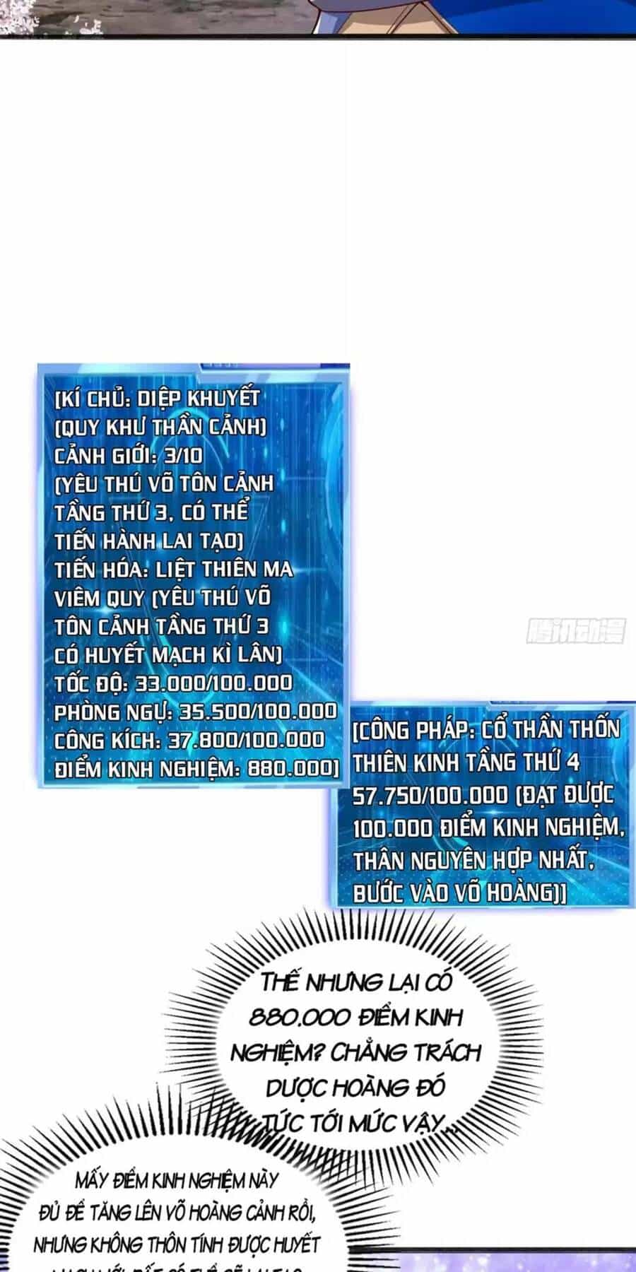 Trời Má ! Ta Chuyển Sinh Thành Rùa ! - Chương 50 - ảnh 30