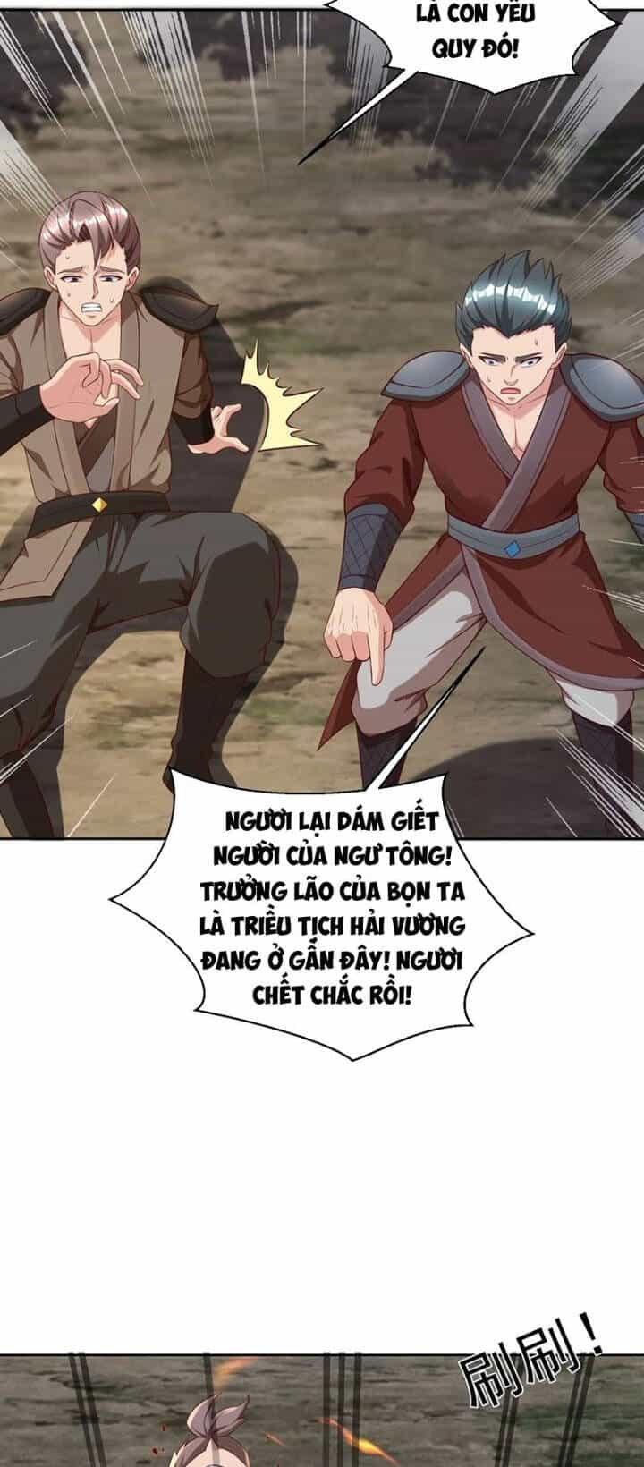 Trời Má ! Ta Chuyển Sinh Thành Rùa ! - Chương 65 - ảnh 25