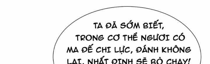 Trời Má ! Ta Chuyển Sinh Thành Rùa ! - Chương 69 - ảnh 17