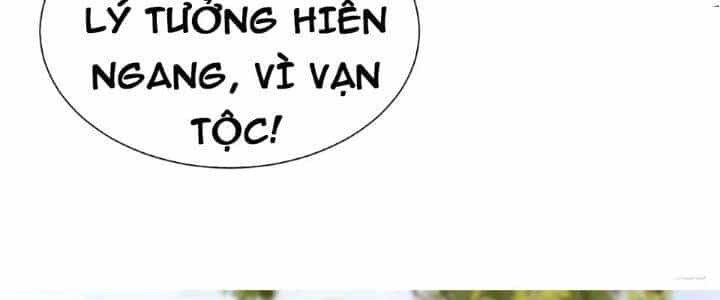 Trời Má ! Ta Chuyển Sinh Thành Rùa ! - Chương 69 - ảnh 27