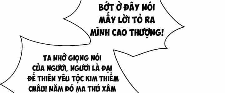 Trời Má ! Ta Chuyển Sinh Thành Rùa ! - Chương 70 - ảnh 60
