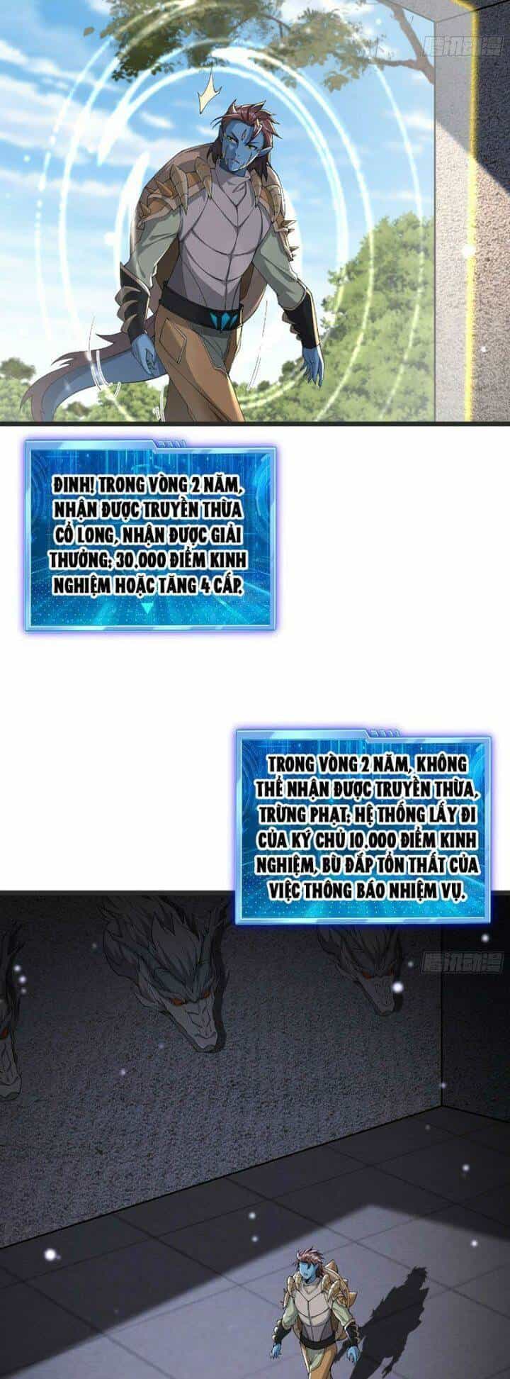 Trời Má ! Ta Chuyển Sinh Thành Rùa ! - Chương 71 - ảnh 12
