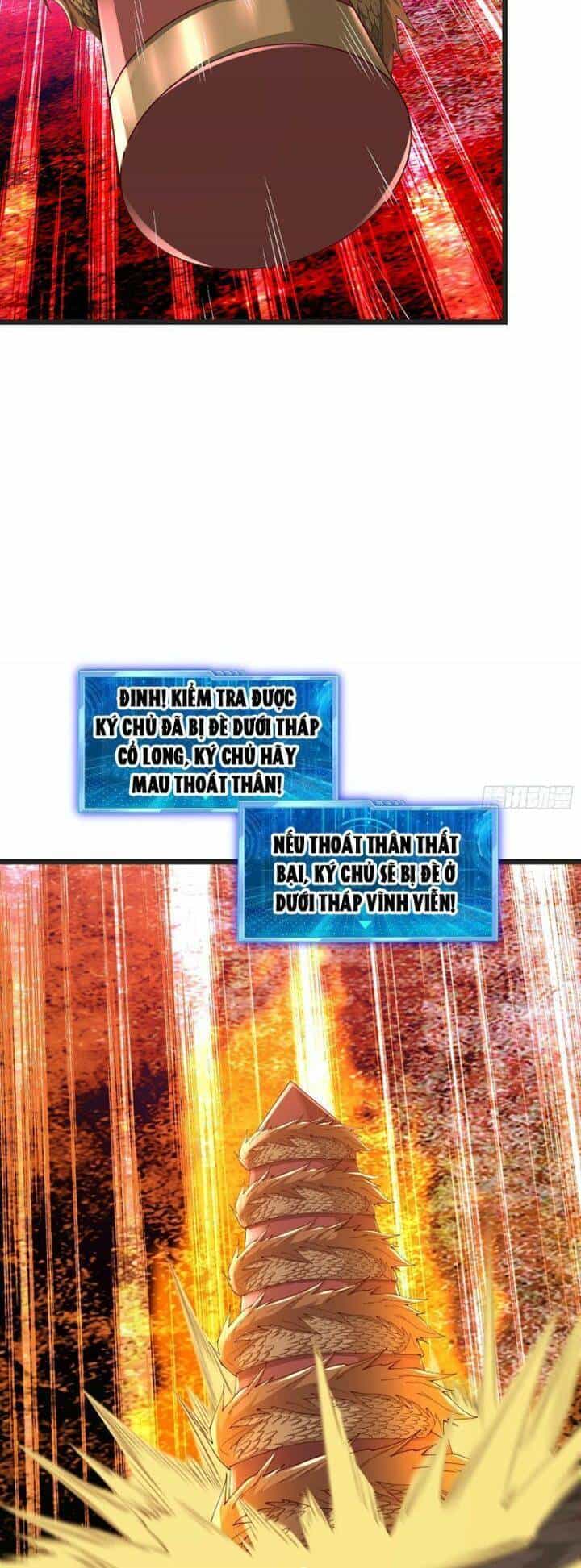 Trời Má ! Ta Chuyển Sinh Thành Rùa ! - Chương 71 - ảnh 26