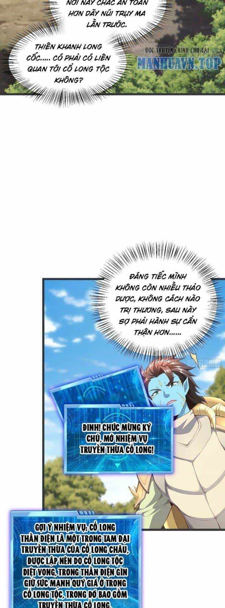 Trời Má ! Ta Chuyển Sinh Thành Rùa ! - Chương 71 - ảnh 6