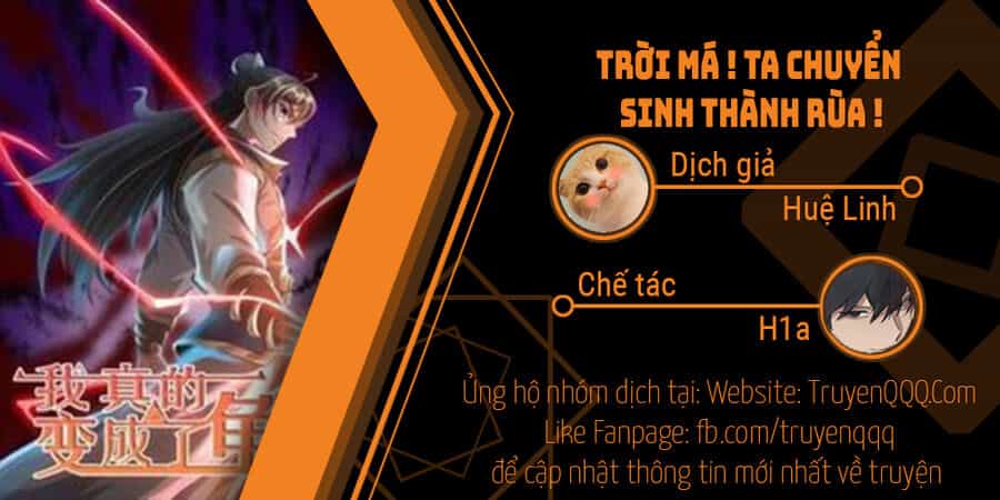 Trời Má ! Ta Chuyển Sinh Thành Rùa ! - Chương 80 - ảnh 1