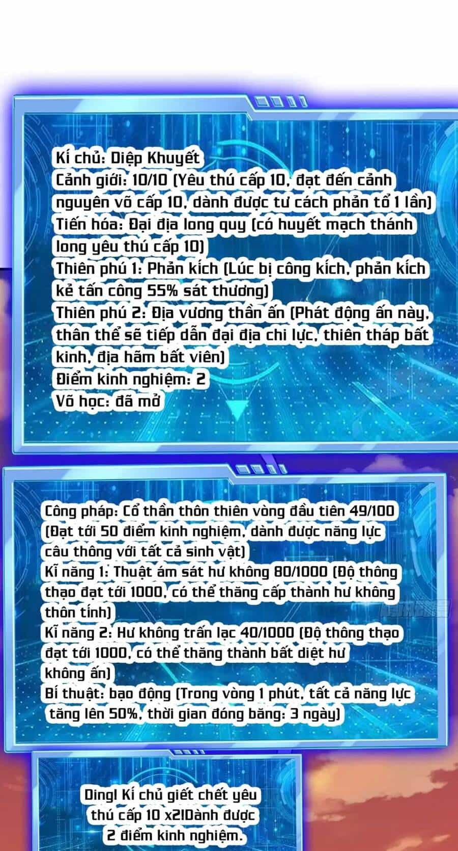 Trời Má ! Ta Chuyển Sinh Thành Rùa ! - Chương 8 - ảnh 36