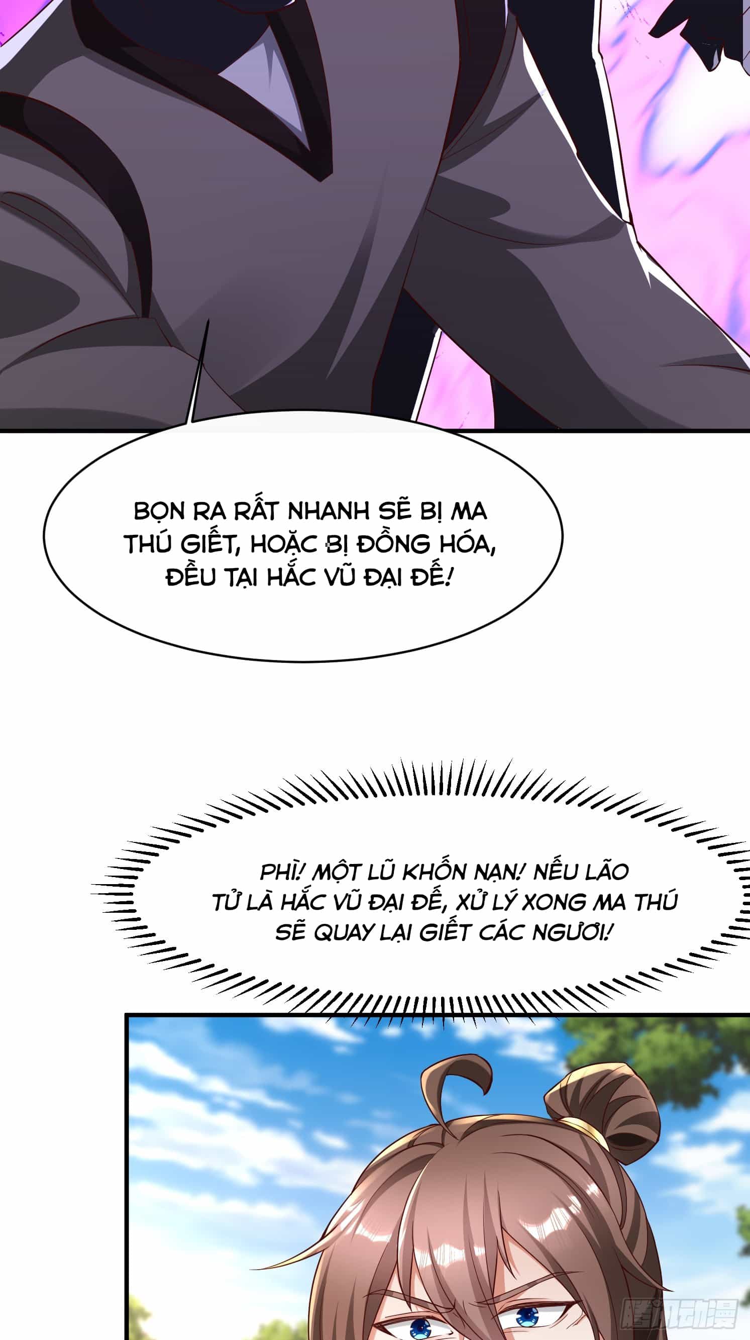 Trời Má ! Ta Chuyển Sinh Thành Rùa ! - Chương 92 - ảnh 23