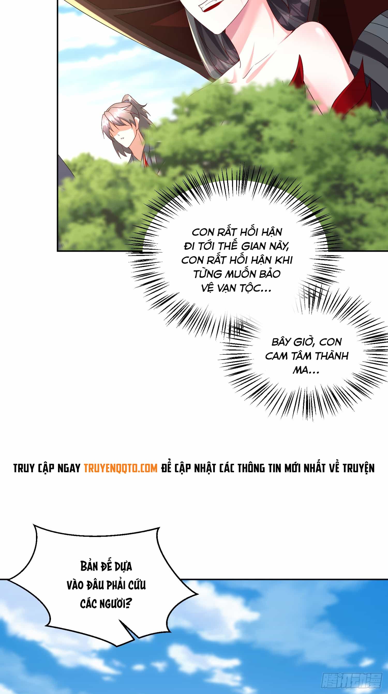 Trời Má ! Ta Chuyển Sinh Thành Rùa ! - Chương 93 - ảnh 24