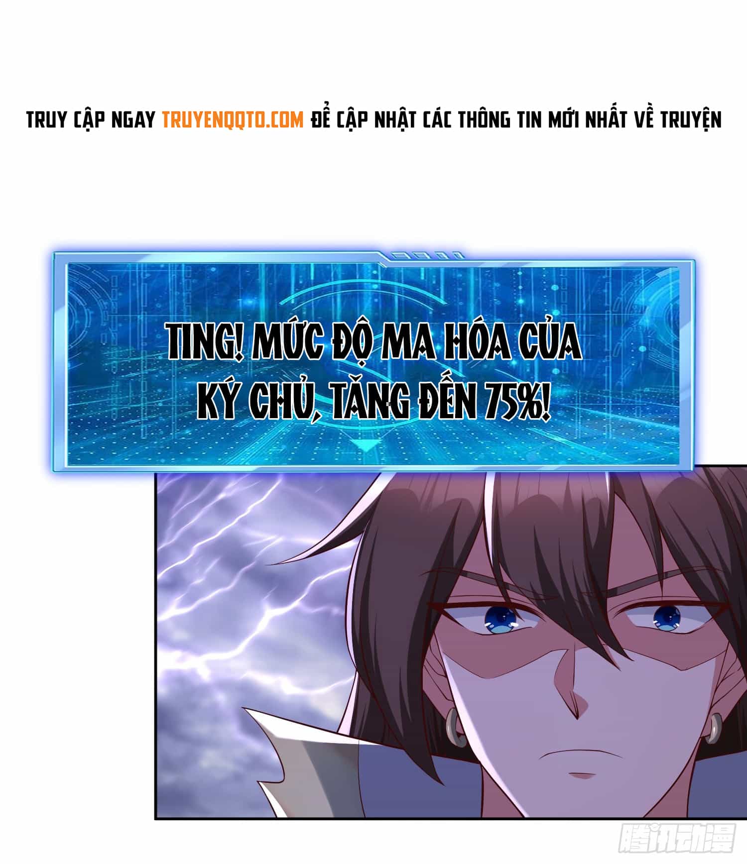 Trời Má ! Ta Chuyển Sinh Thành Rùa ! - Chương 94 - ảnh 34