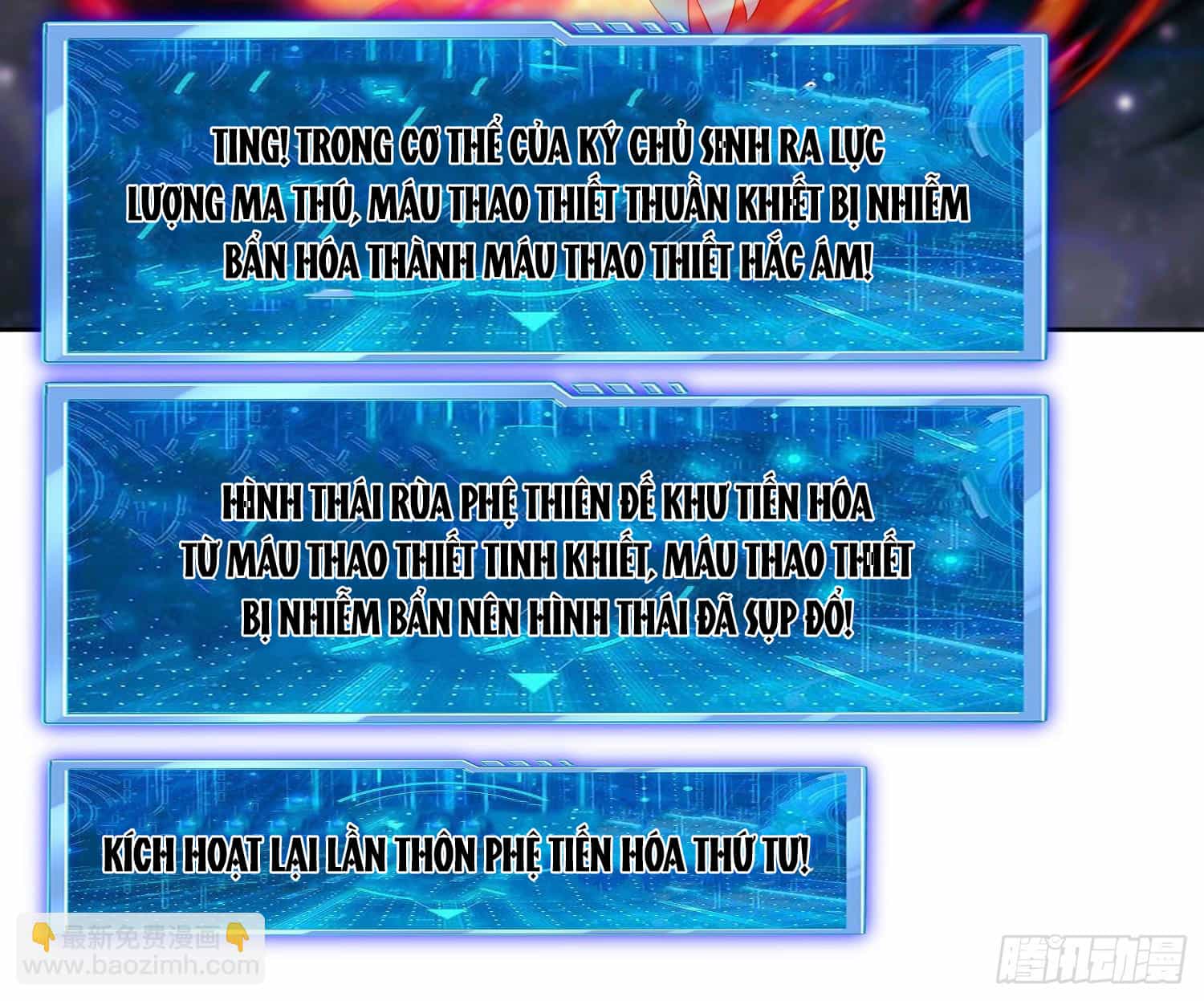 Trời Má ! Ta Chuyển Sinh Thành Rùa ! - Chương 95 - ảnh 33