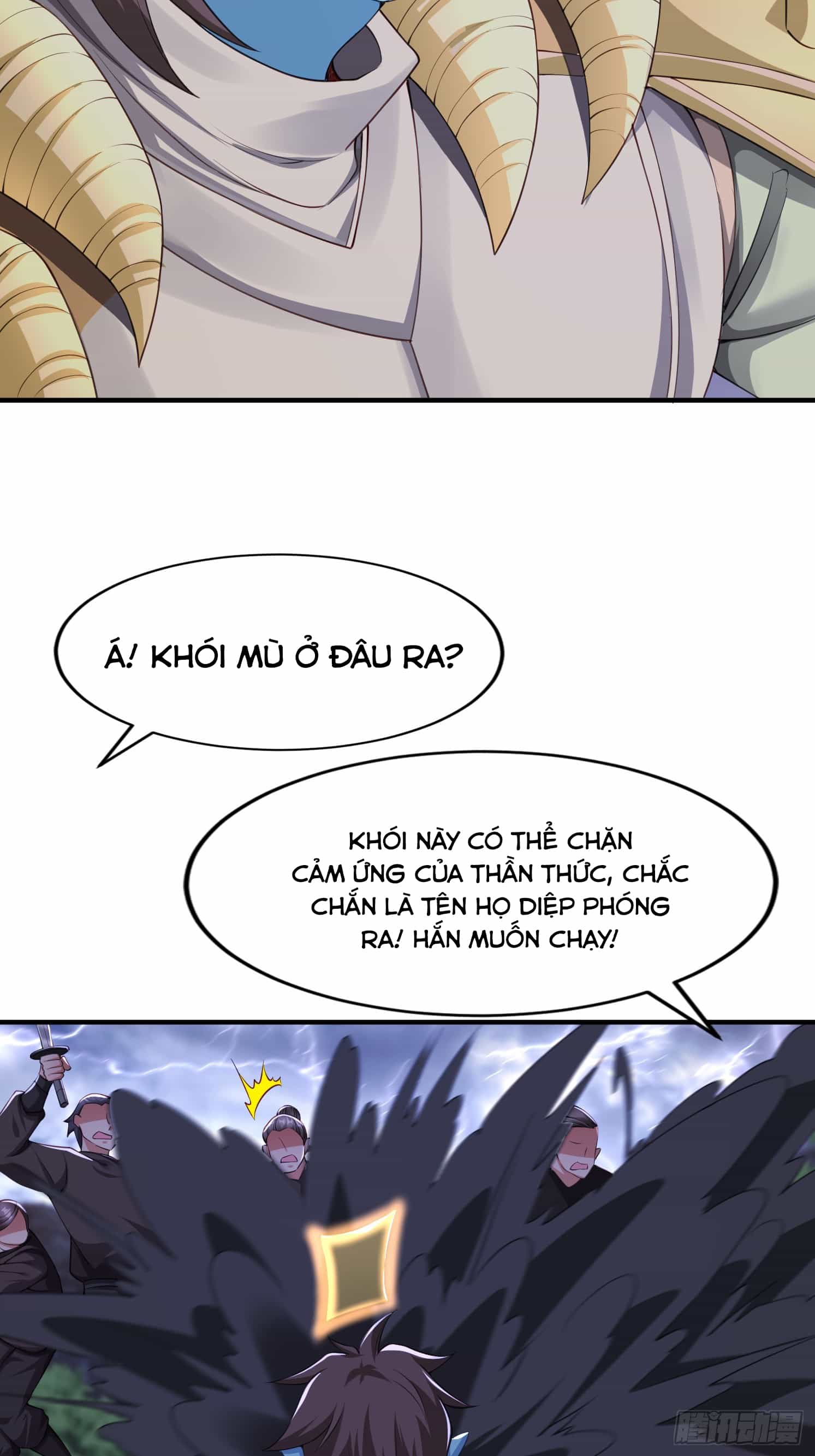 Trời Má ! Ta Chuyển Sinh Thành Rùa ! - Chương 96 - ảnh 15
