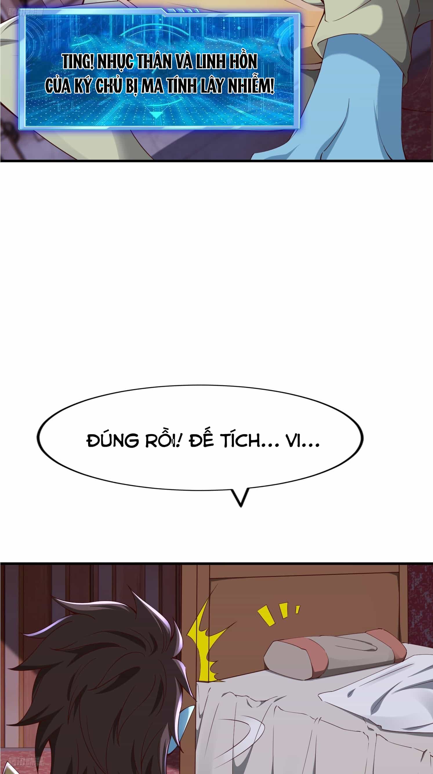 Trời Má ! Ta Chuyển Sinh Thành Rùa ! - Chương 96 - ảnh 5