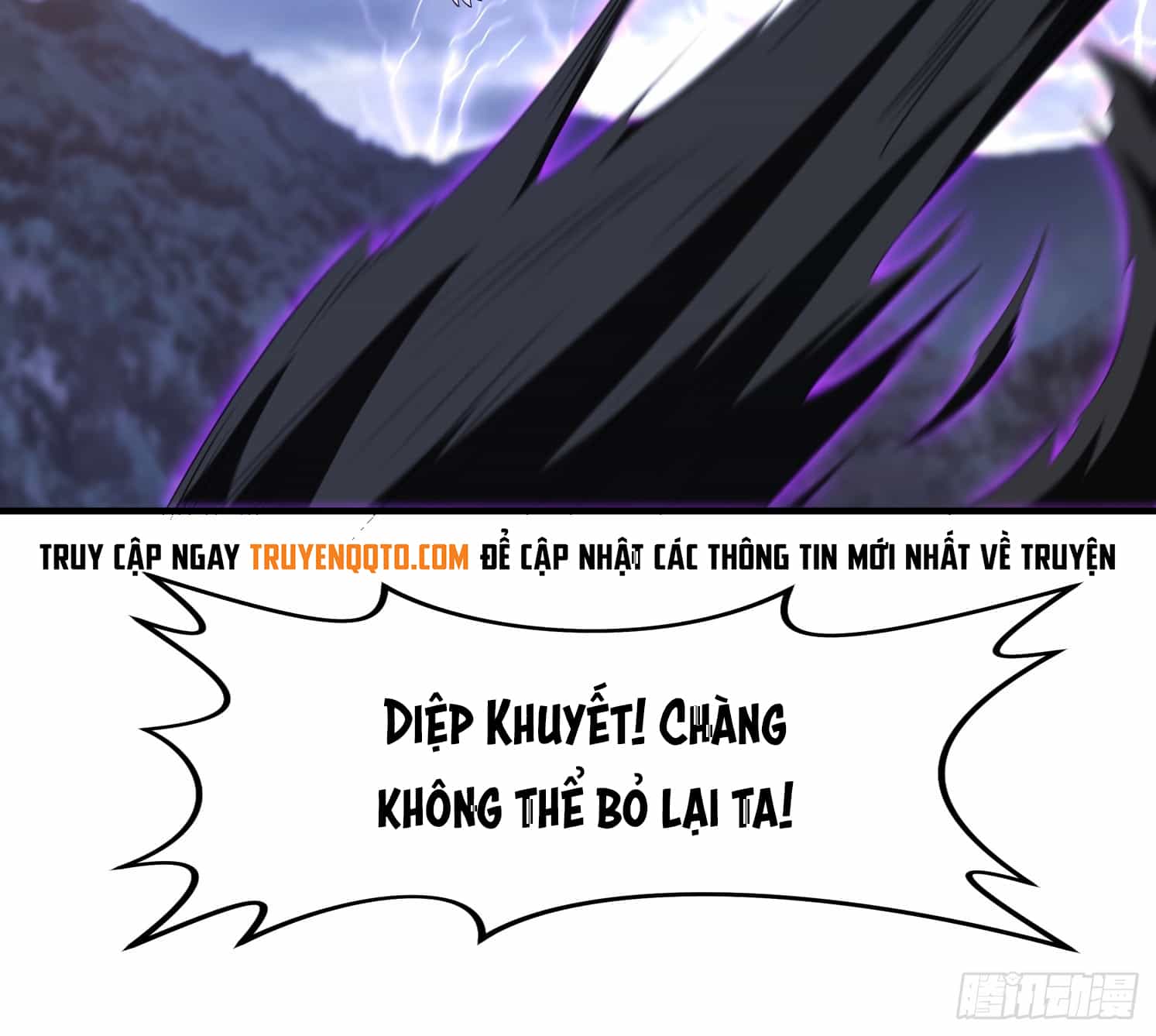 Trời Má ! Ta Chuyển Sinh Thành Rùa ! - Chương 97 - ảnh 32