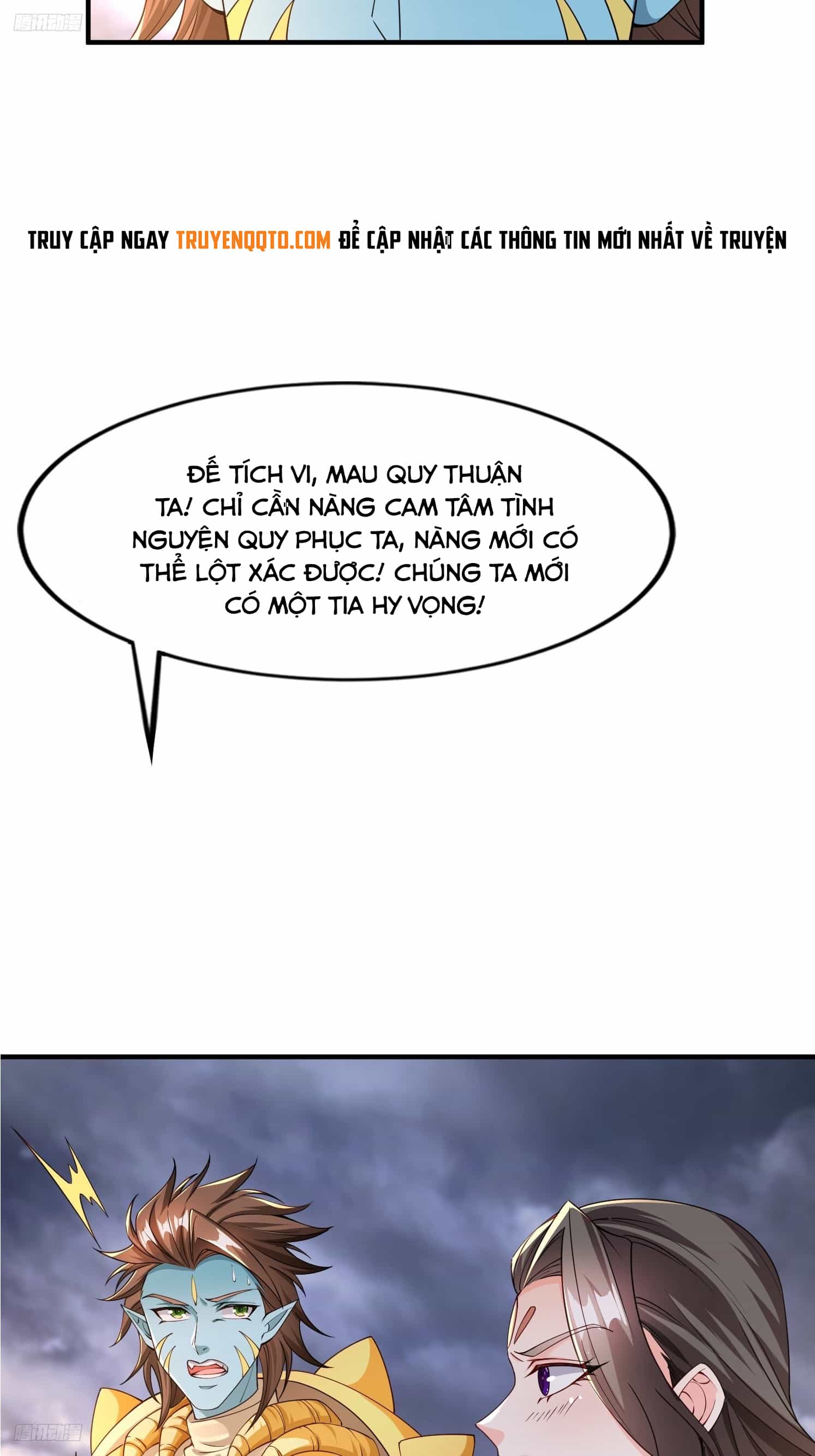 Trời Má ! Ta Chuyển Sinh Thành Rùa ! - Chương 97 - ảnh 4