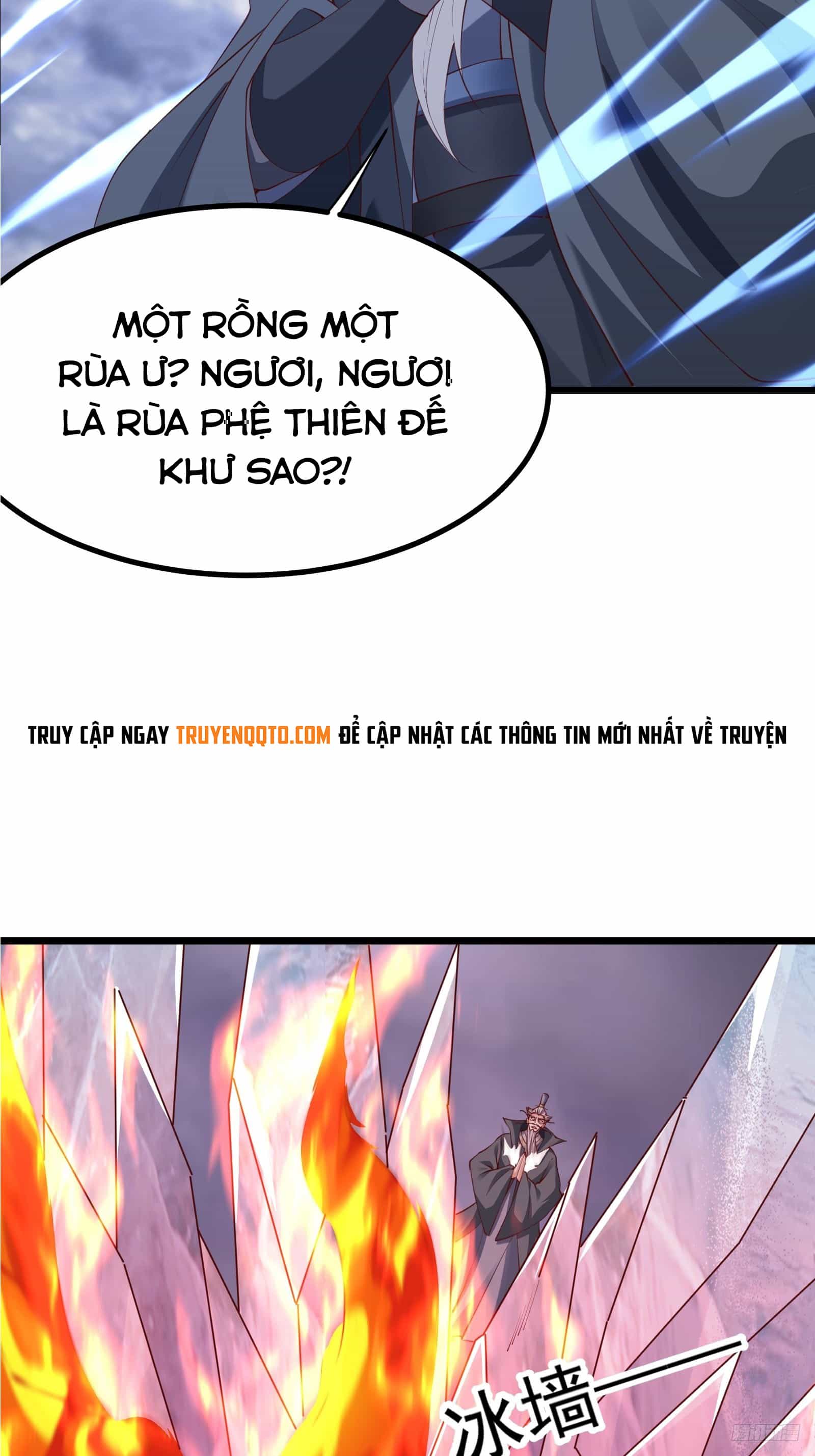Trời Má ! Ta Chuyển Sinh Thành Rùa ! - Chương 98 - ảnh 12