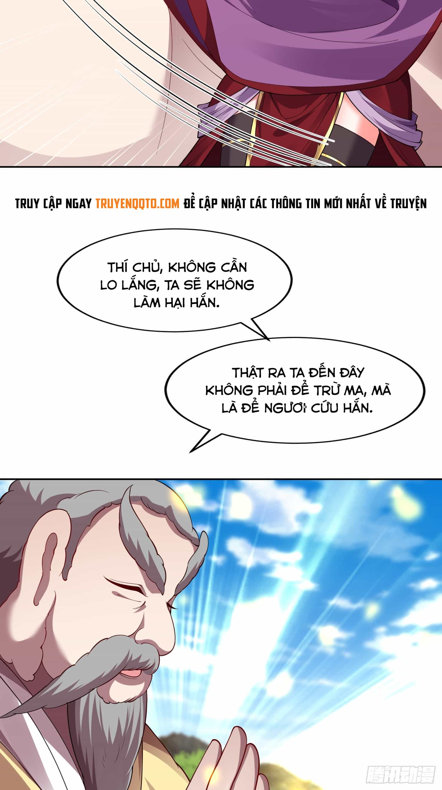 Trời Má ! Ta Chuyển Sinh Thành Rùa ! - Chương 99 - ảnh 14