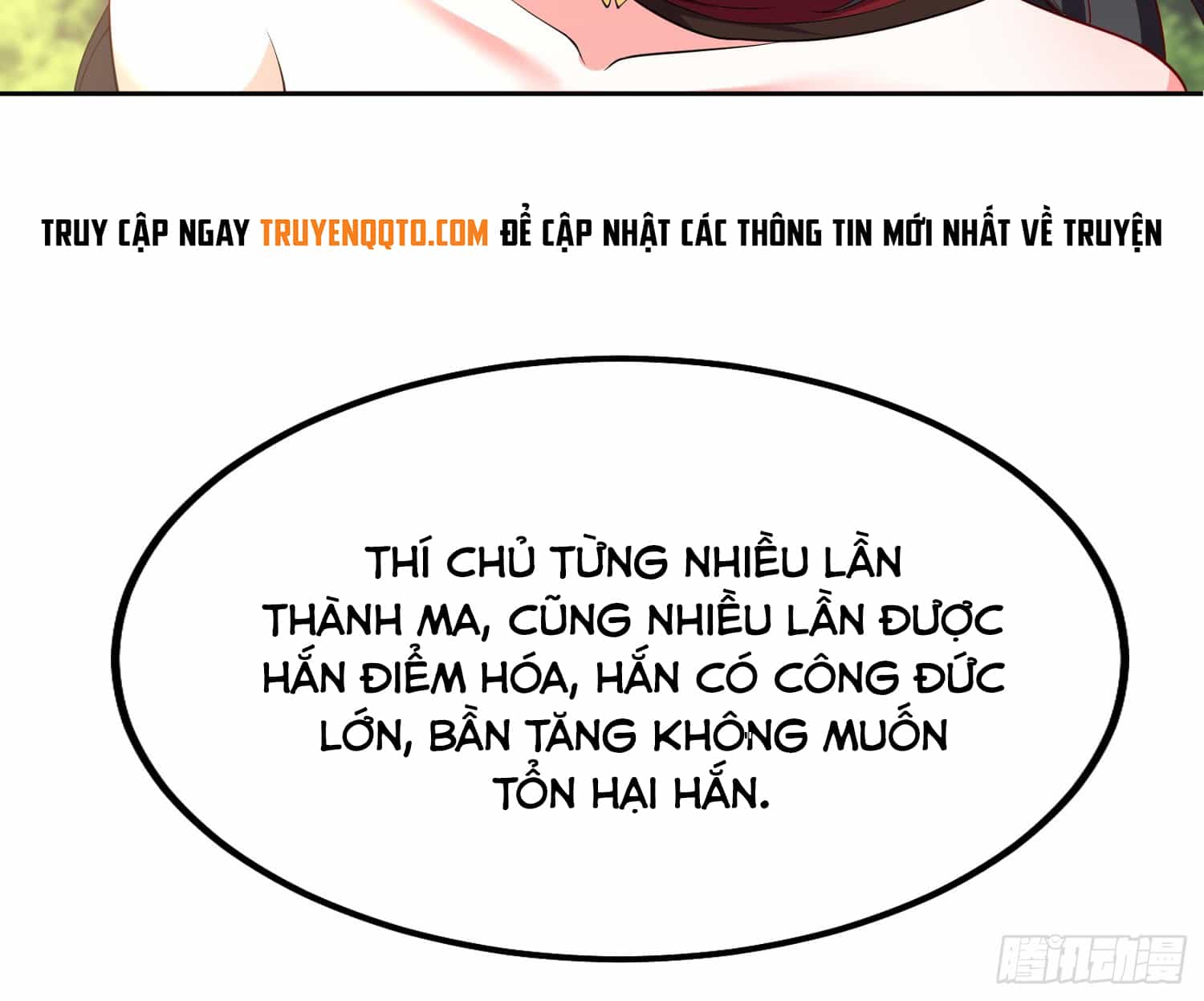 Trời Má ! Ta Chuyển Sinh Thành Rùa ! - Chương 99 - ảnh 17