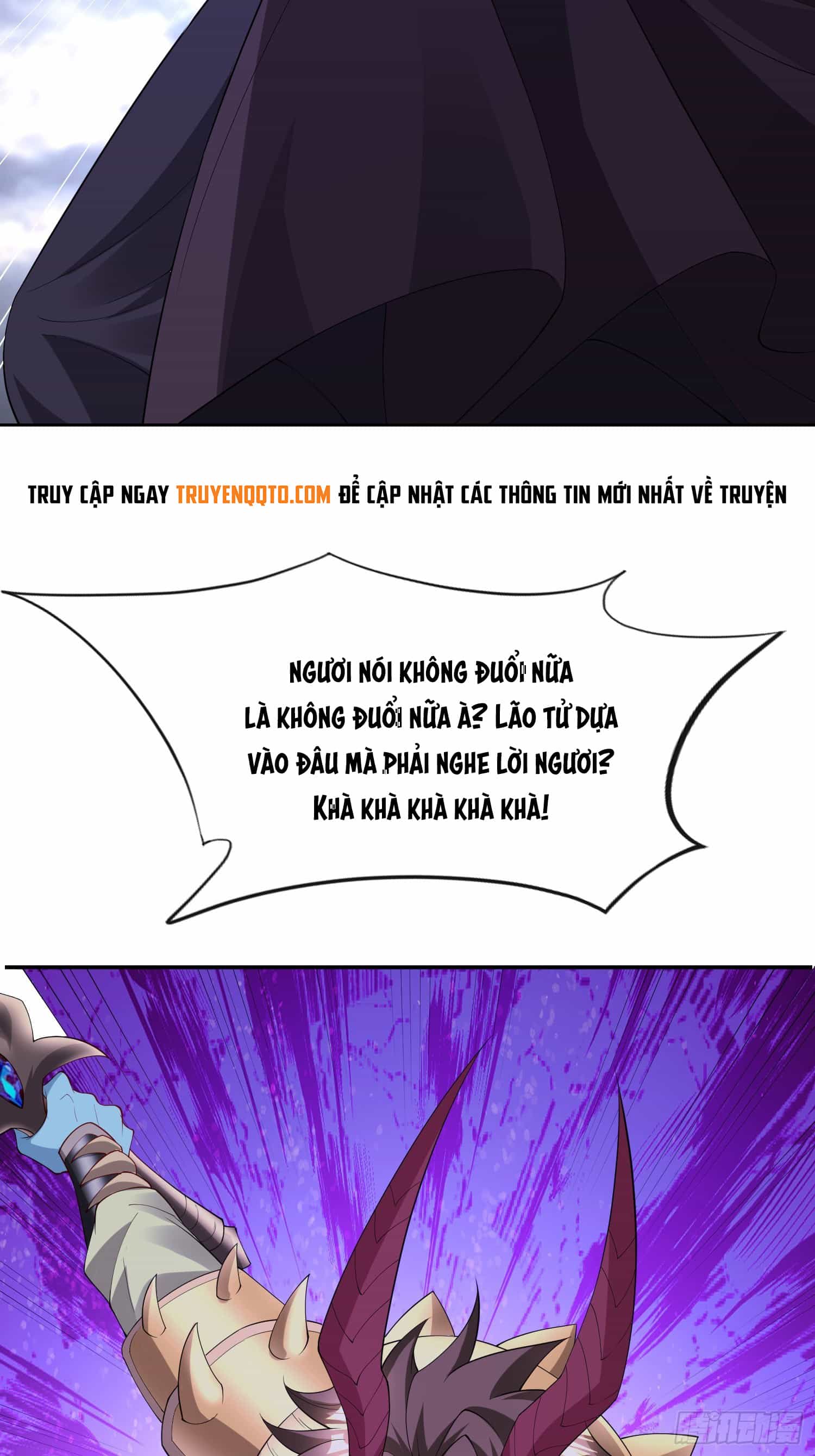 Trời Má ! Ta Chuyển Sinh Thành Rùa ! - Chương 99 - ảnh 27
