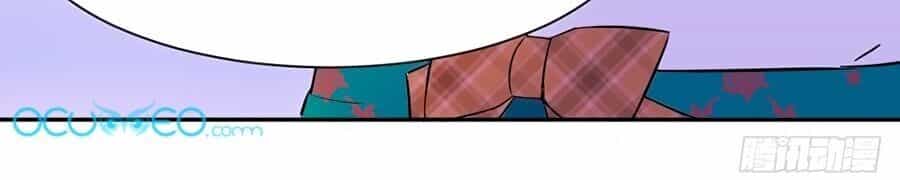 Trời Sinh Một Cặp? Tôi Cự Tuyệt! - Chương 1 - ảnh 18