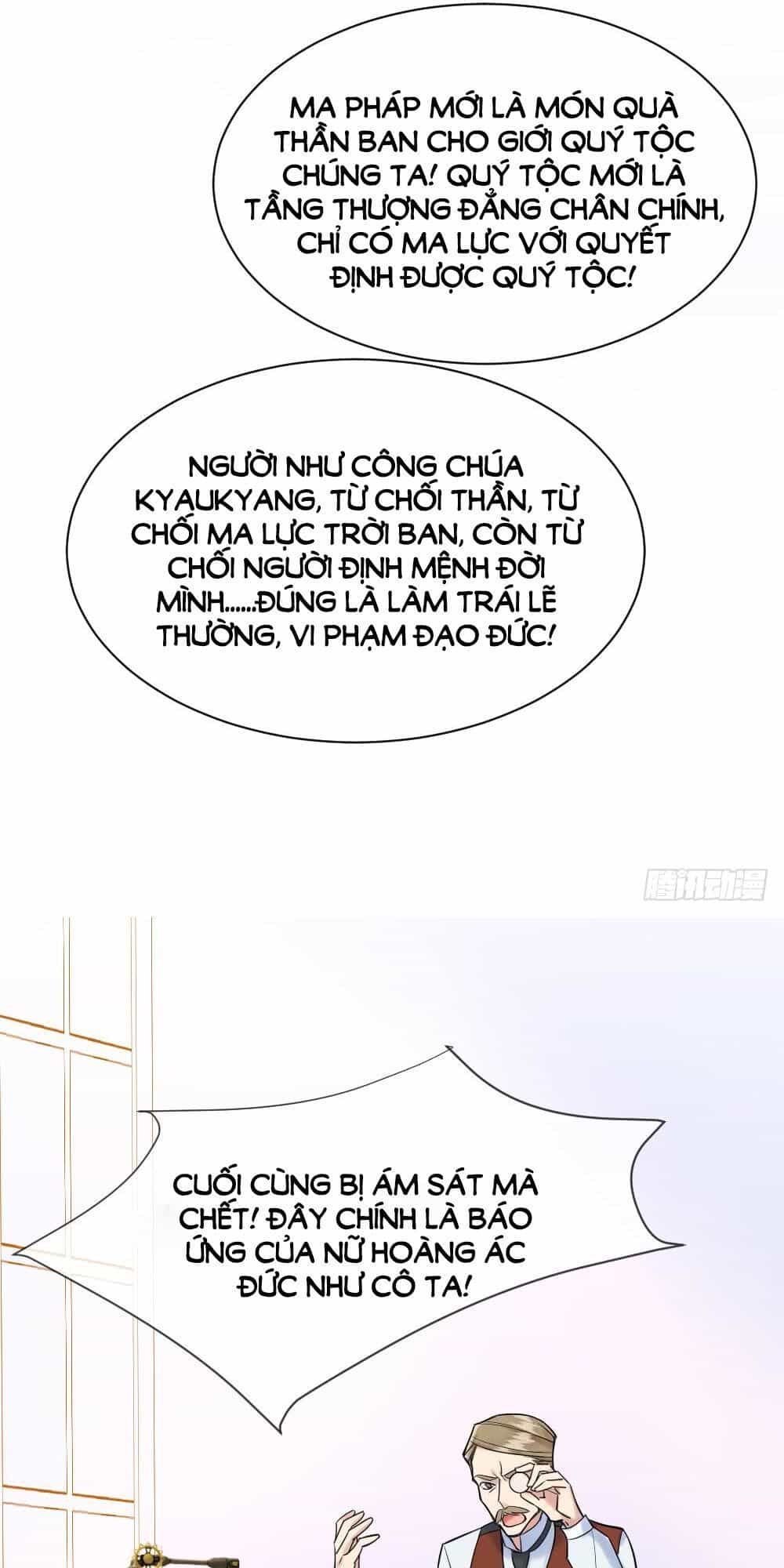 Trời Sinh Một Cặp? Tôi Cự Tuyệt! - Chương 2 - ảnh 63